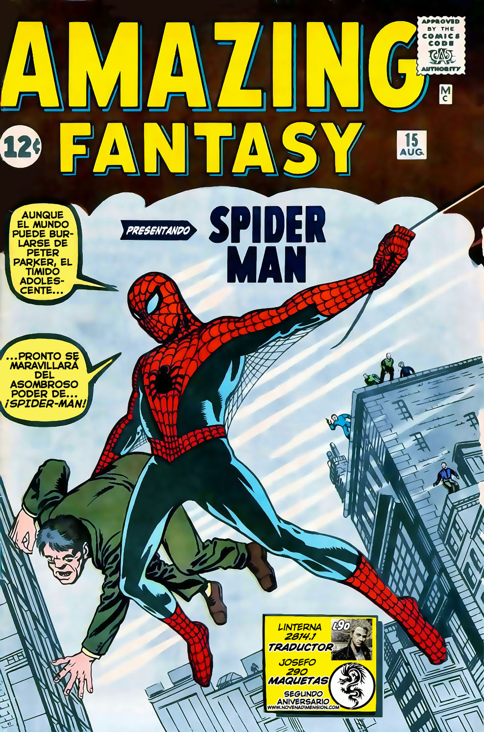 Carátula 1 Amazing Fantasy #15.cbr