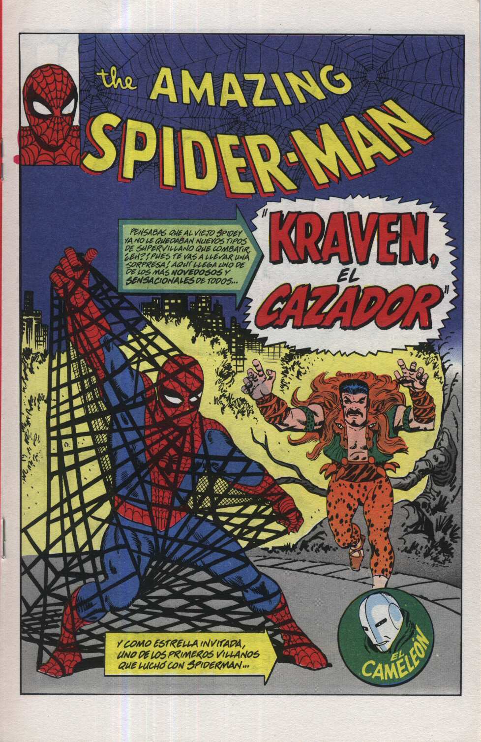 Carátula 16 The Amazing Spider-Man #015.cbr