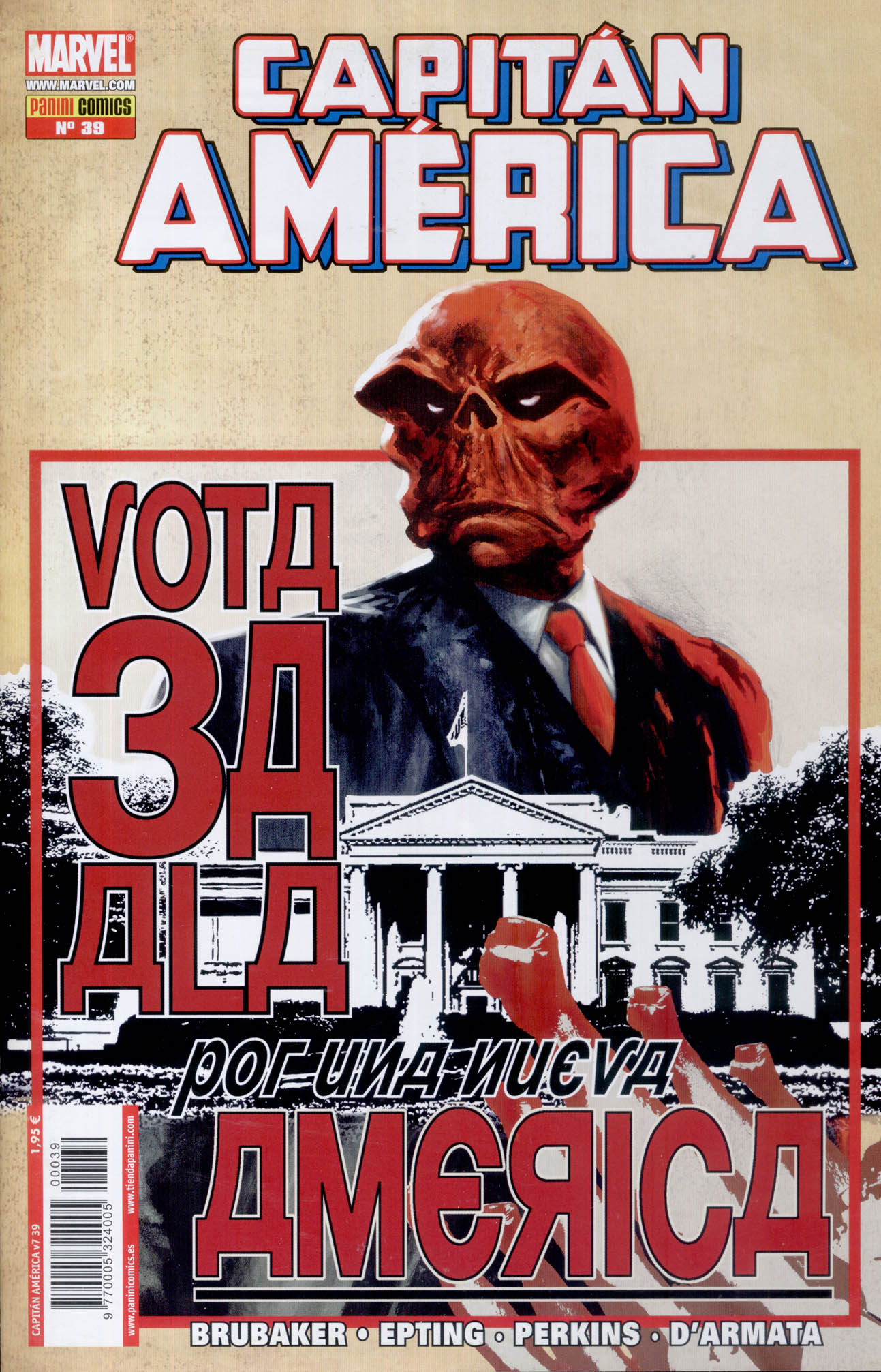 Capitan America Vol.5 #38.cbr