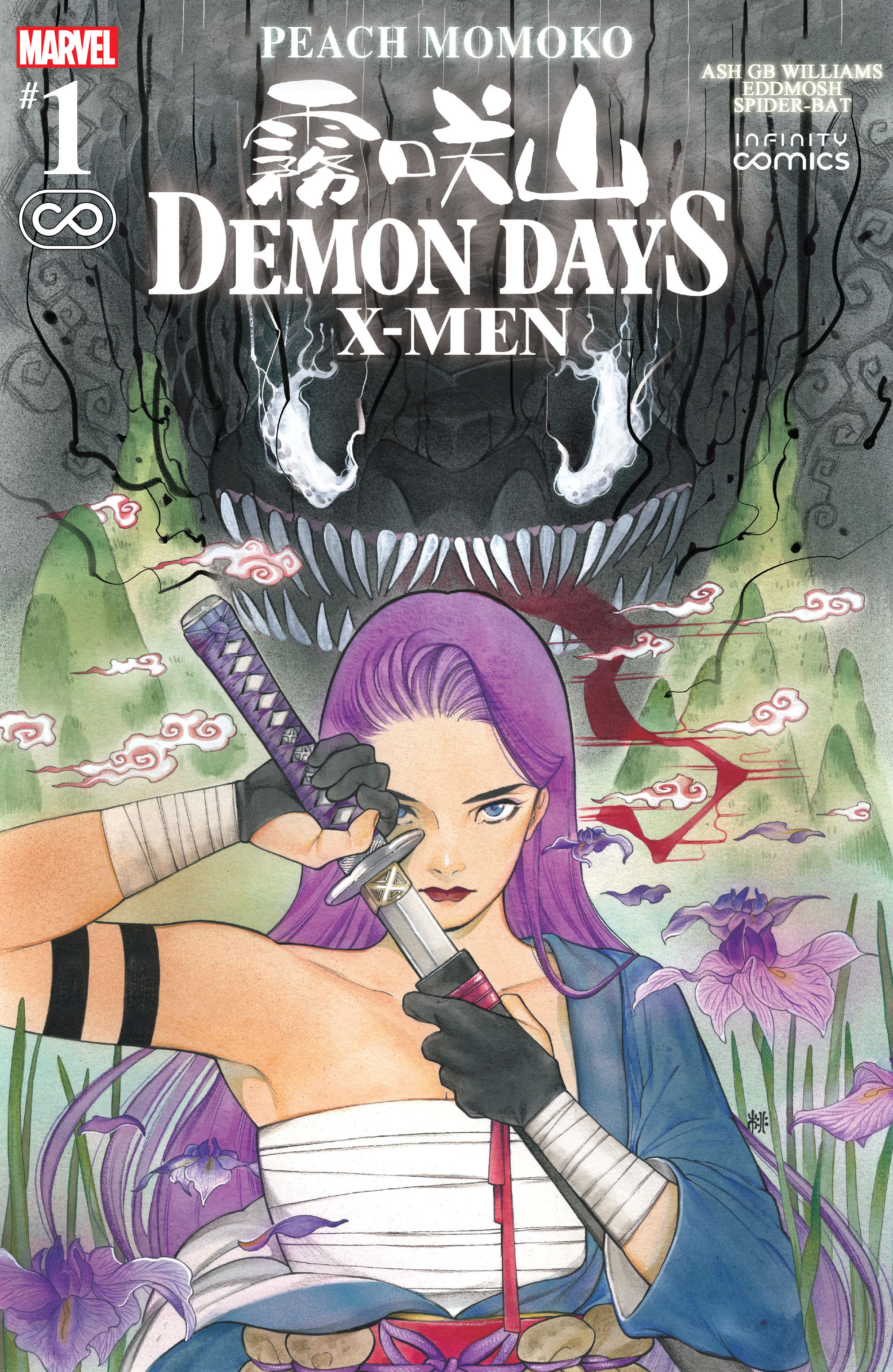 Carátula Demon Days X-Men #01 [IC].cbr