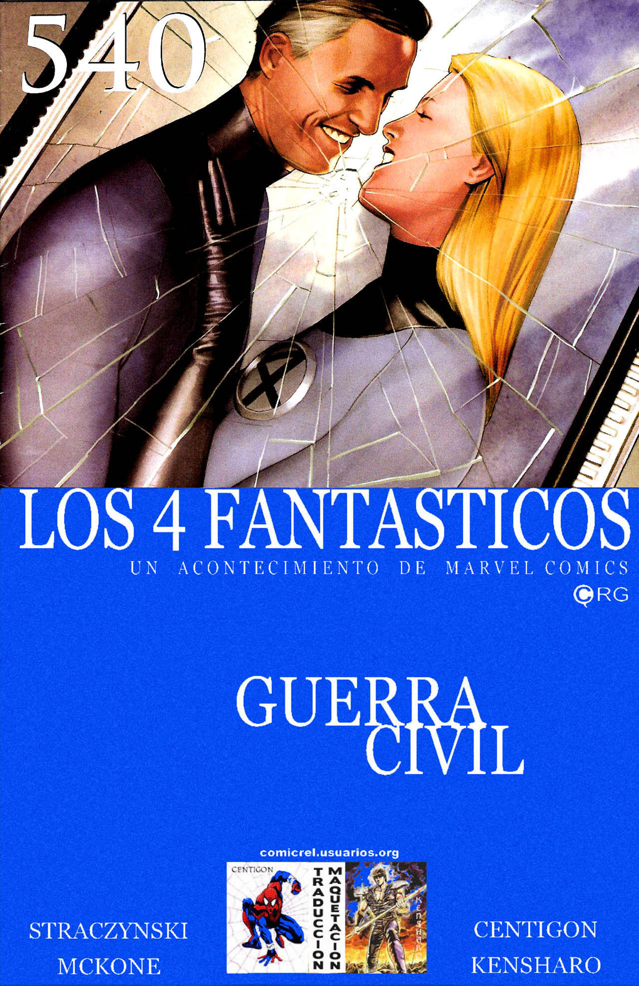 Carátula 056 Fantastic Four 540.cbr