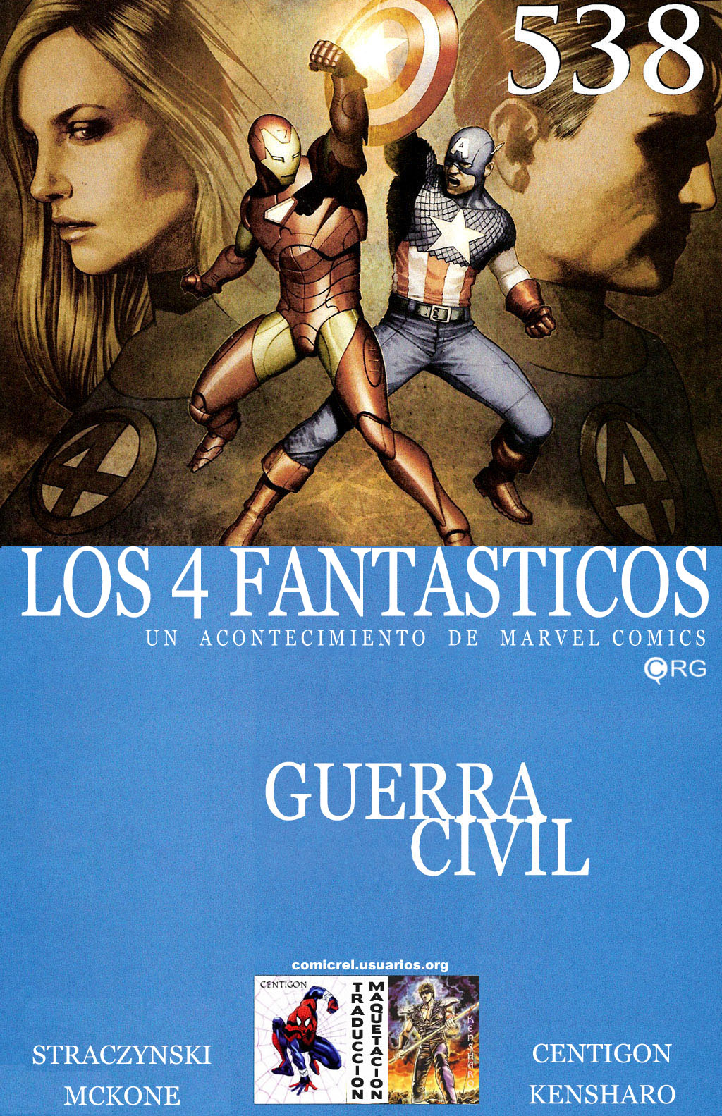 Carátula 019 Fantastic Four 538.cbr