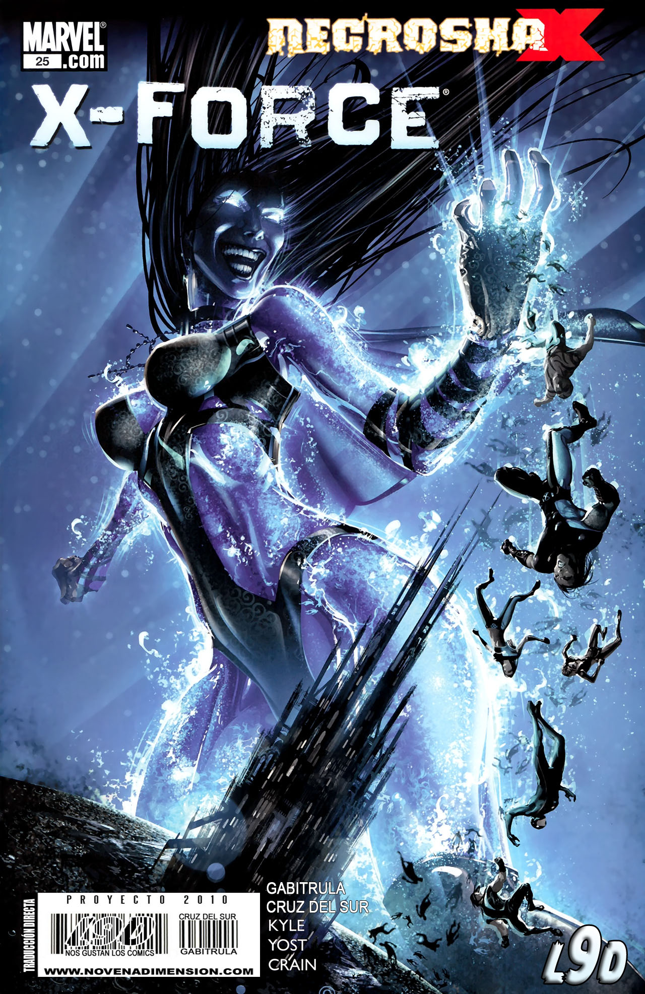 Carátula 17 X-Force 25.cbr
