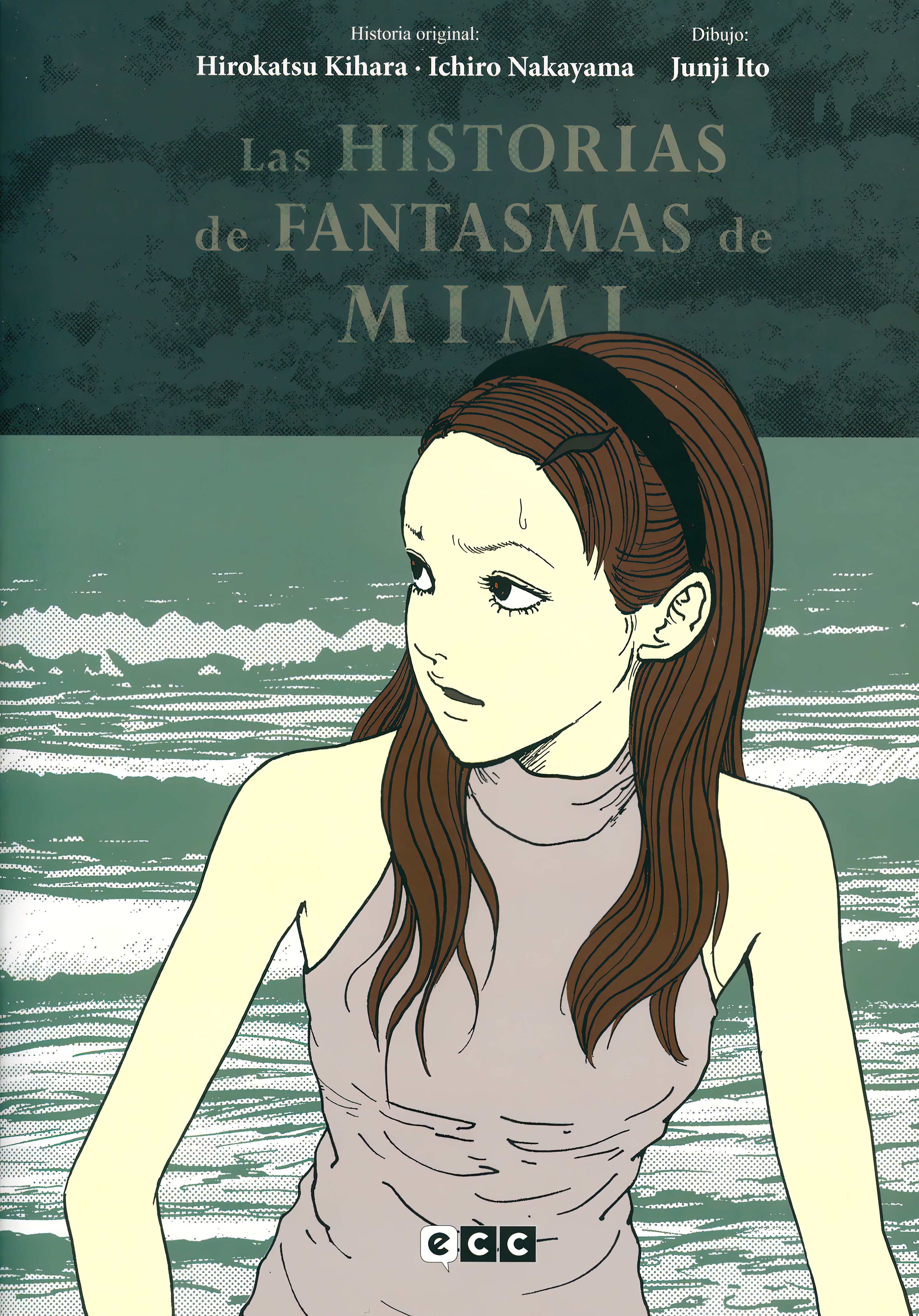 Carátula Historias de fantasmas de Mimi (ECC).cbr