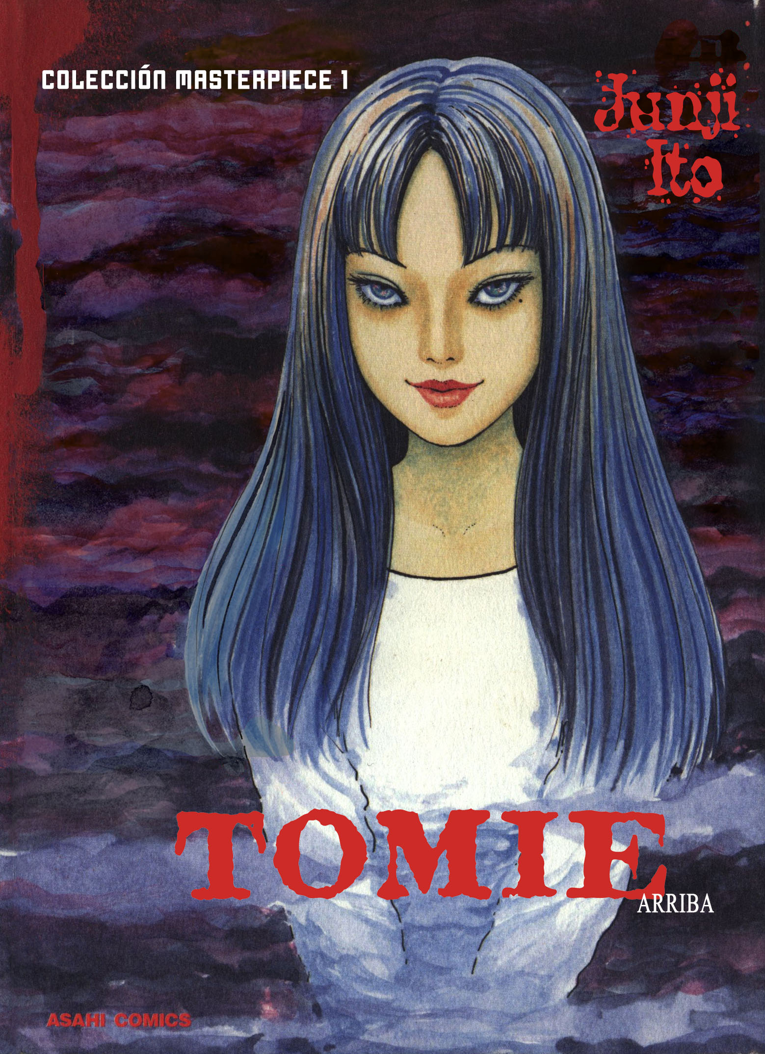 Carátula Junji Ito's Master Collection 01 Tomie Arriba.cbr