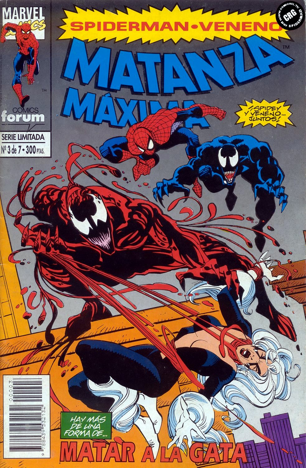 Carátula Maximum Carnage #03.cbr
