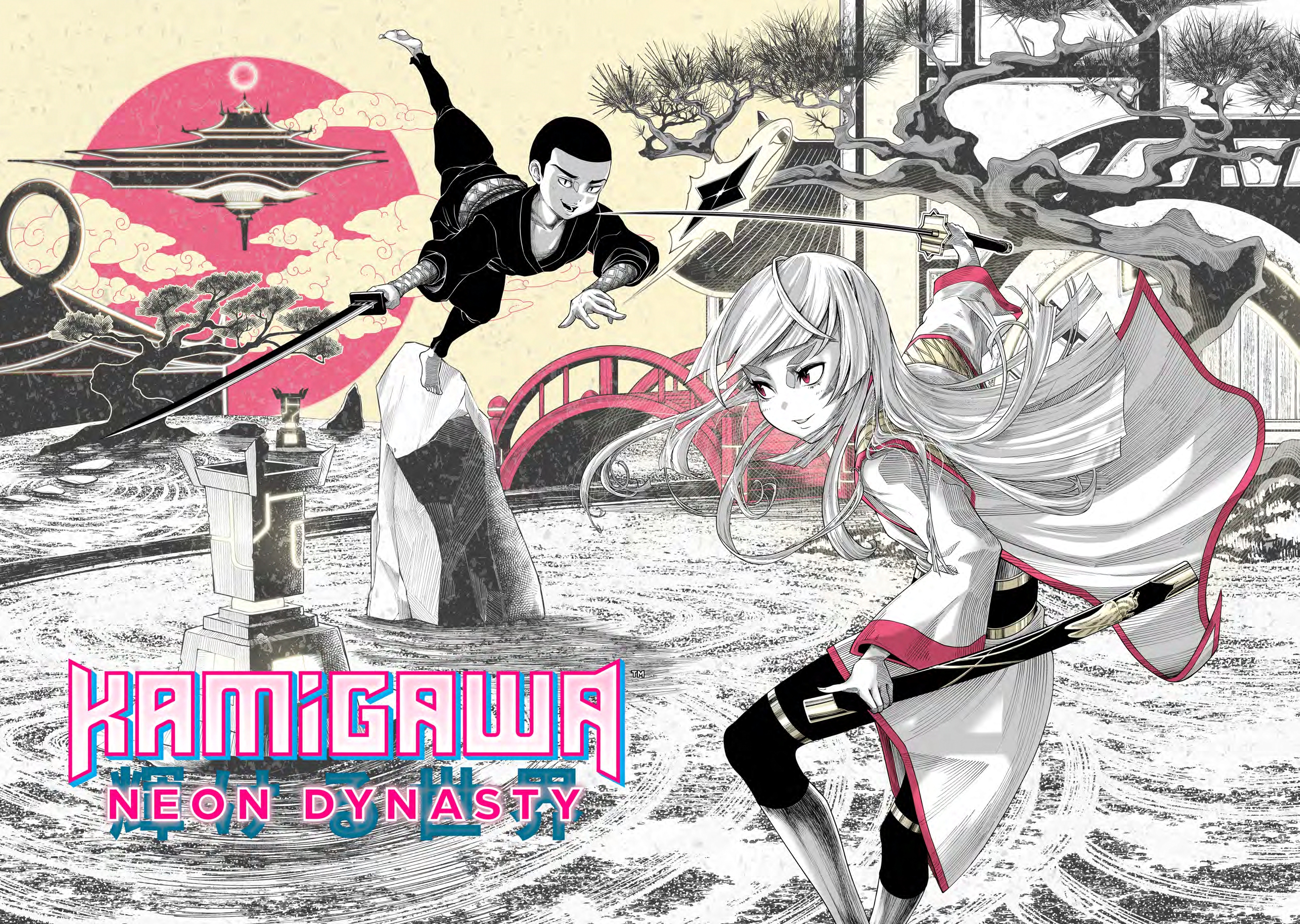 MTG Kamigawa Neon Dinasty (Manga).cbr