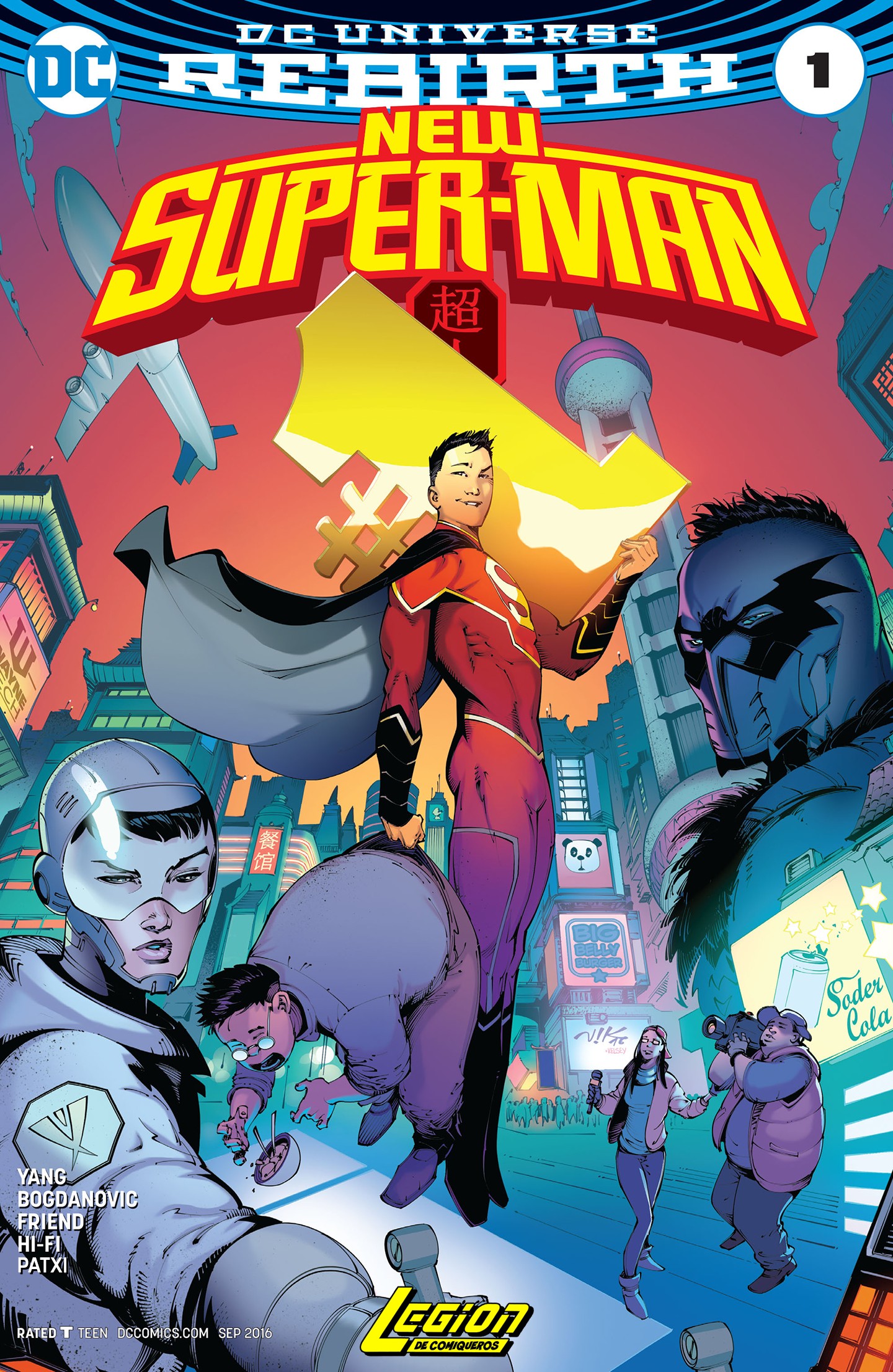 Carátula New Super-Man Vol. 1 001.cbr