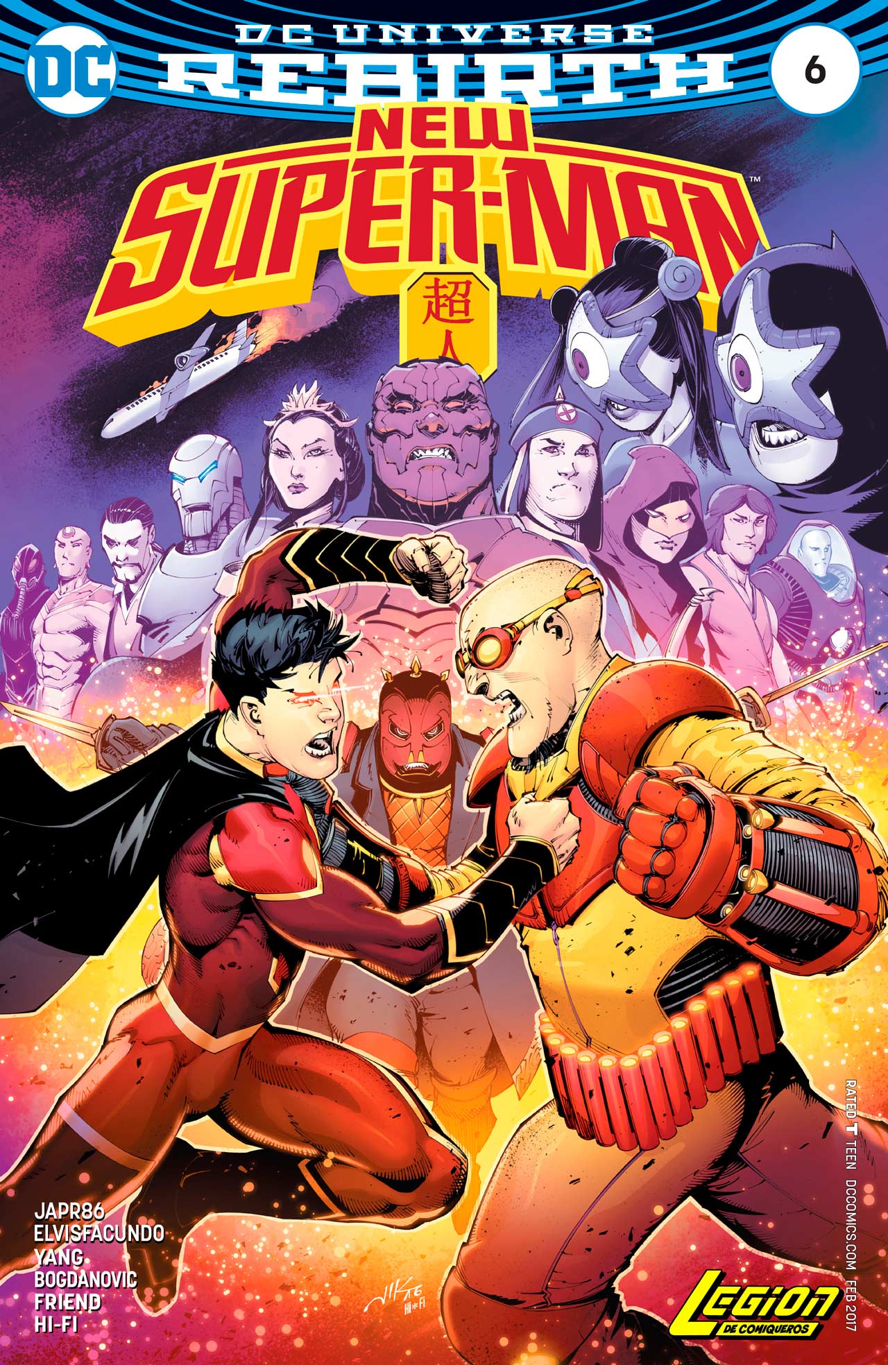 Carátula New Super-Man Vol. 1 006.cbr