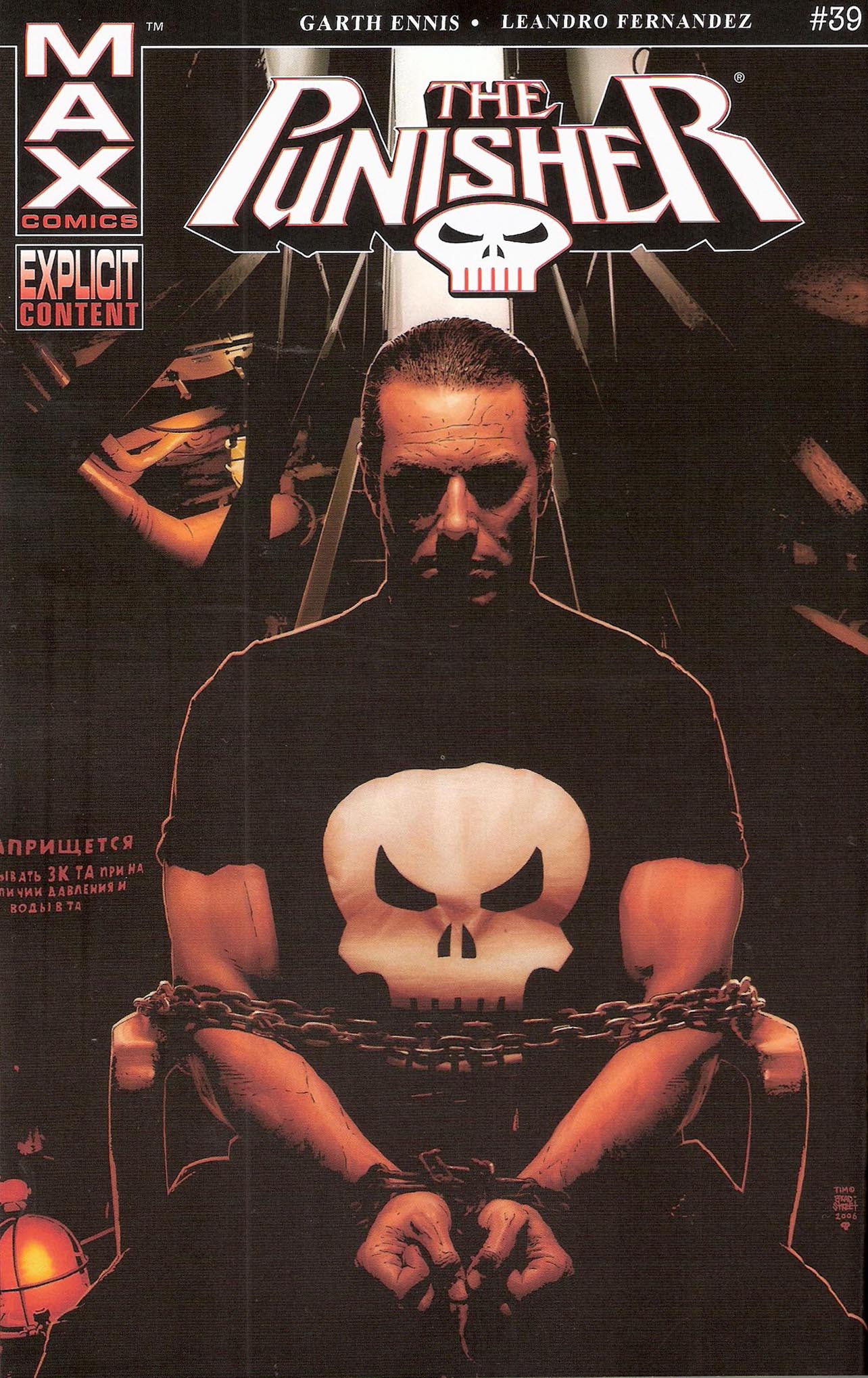 Carátula Punisher Vol.7 #39.cbr