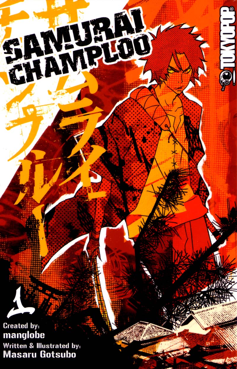 Samurai Champloo - Volumen 01.howtoarsenio.blogspot.com.cbr