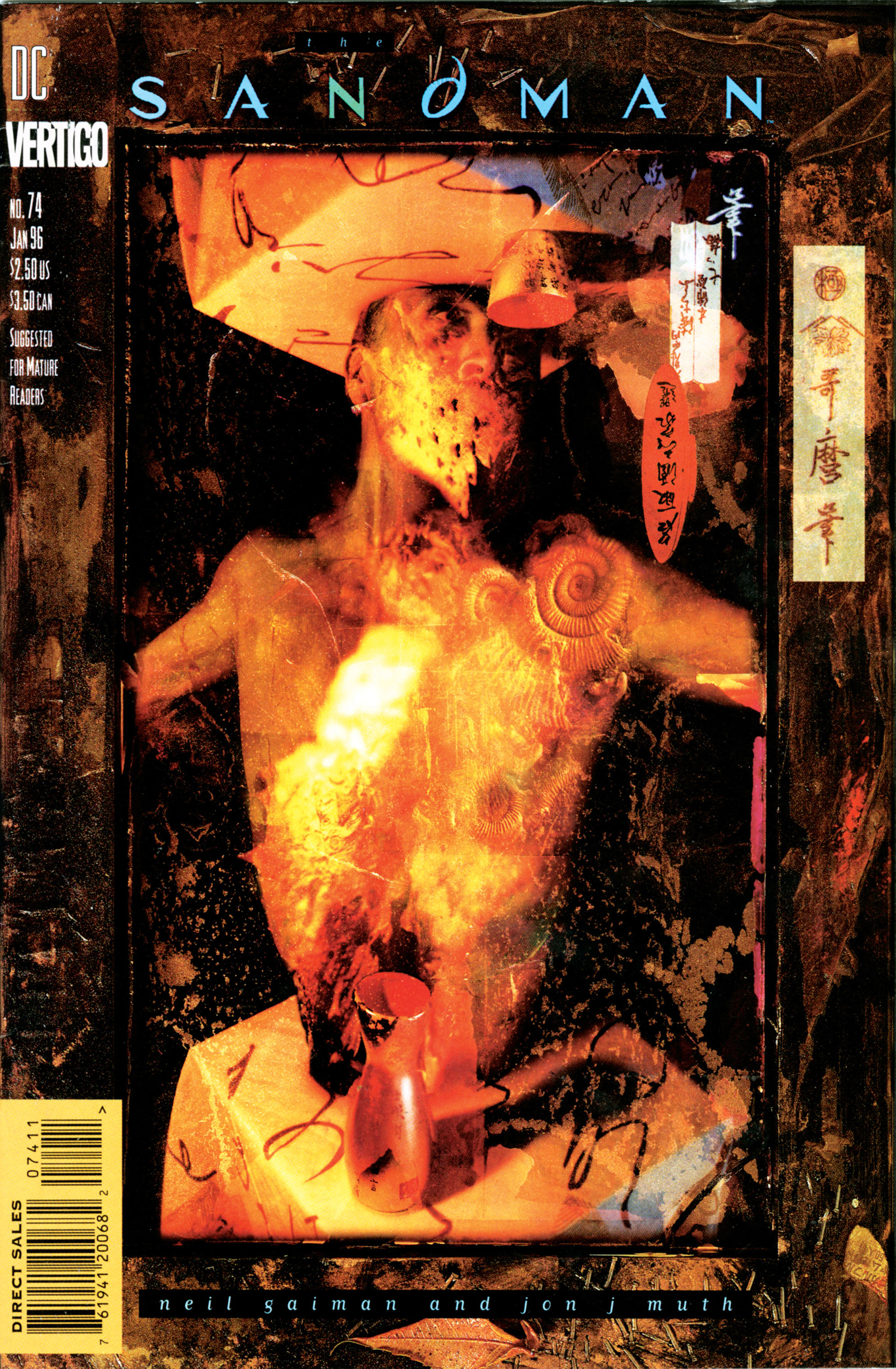 Carátula The Sandman 74 El velatorio 5.cbr