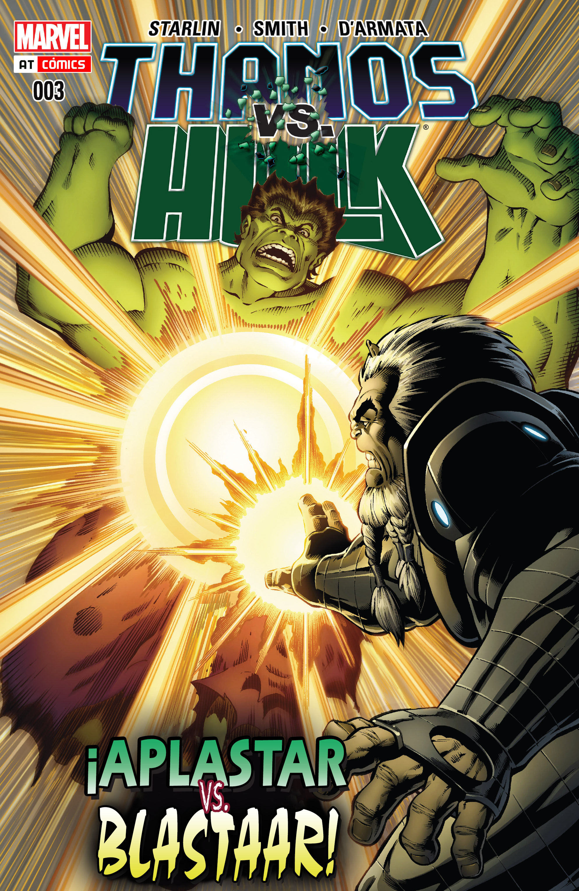 Thanos vs. Hulk - #03.cbr