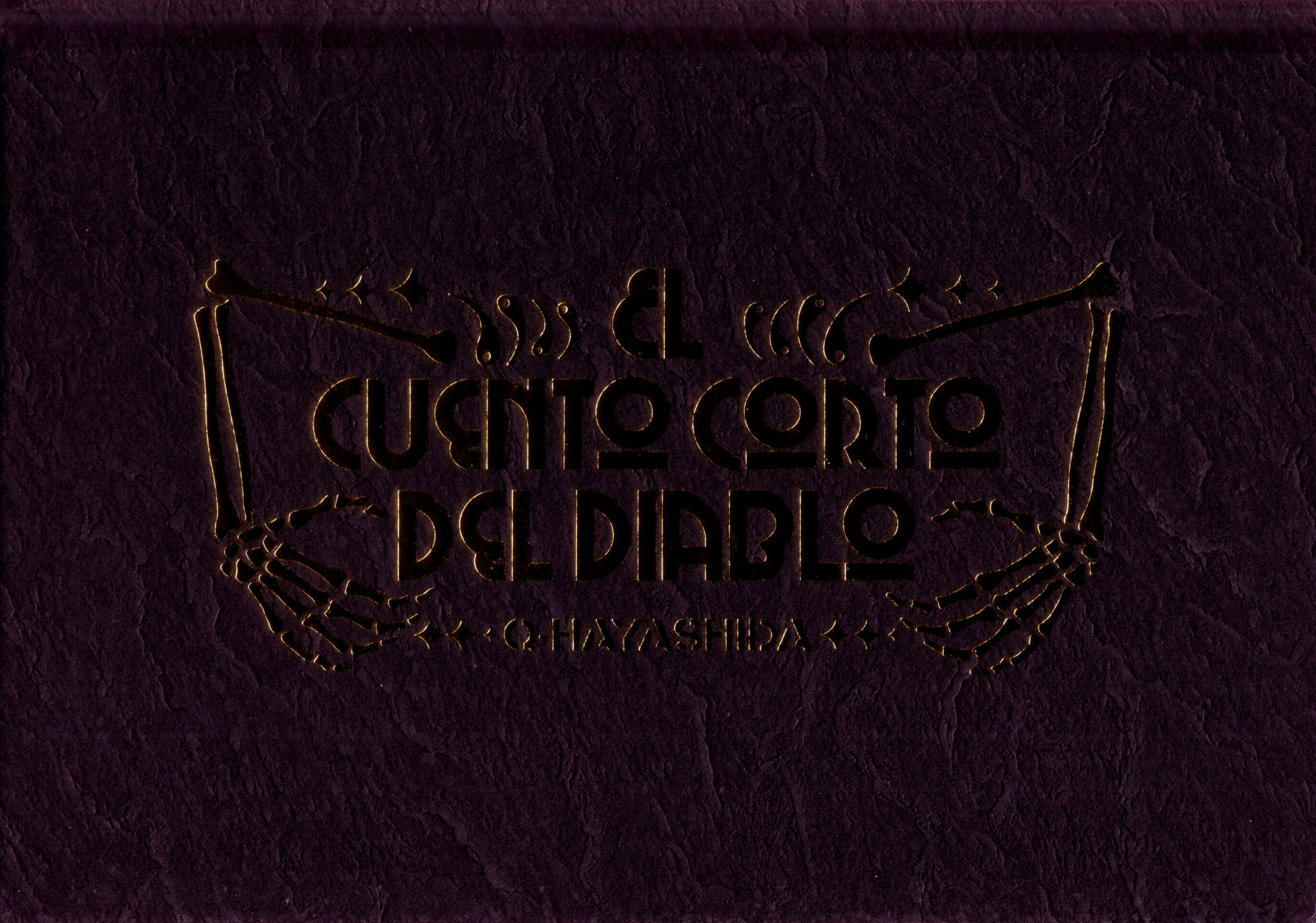 Carátula Artbook - Dorohedoro.cbz