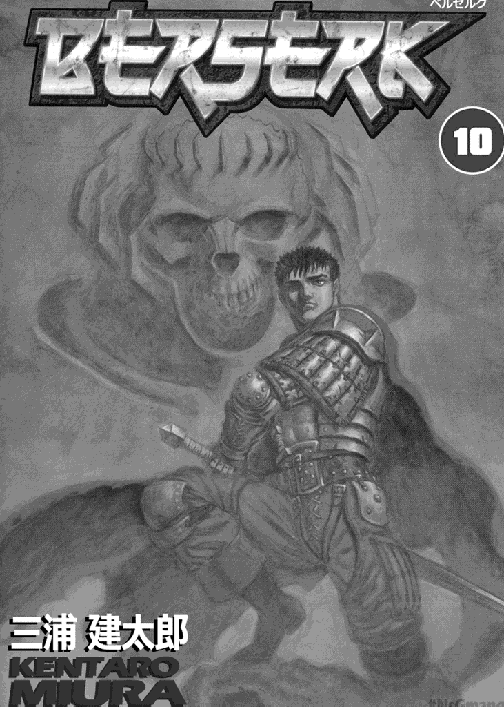 Carátula Berserk - Tomo 10 @Comicverso.cbz