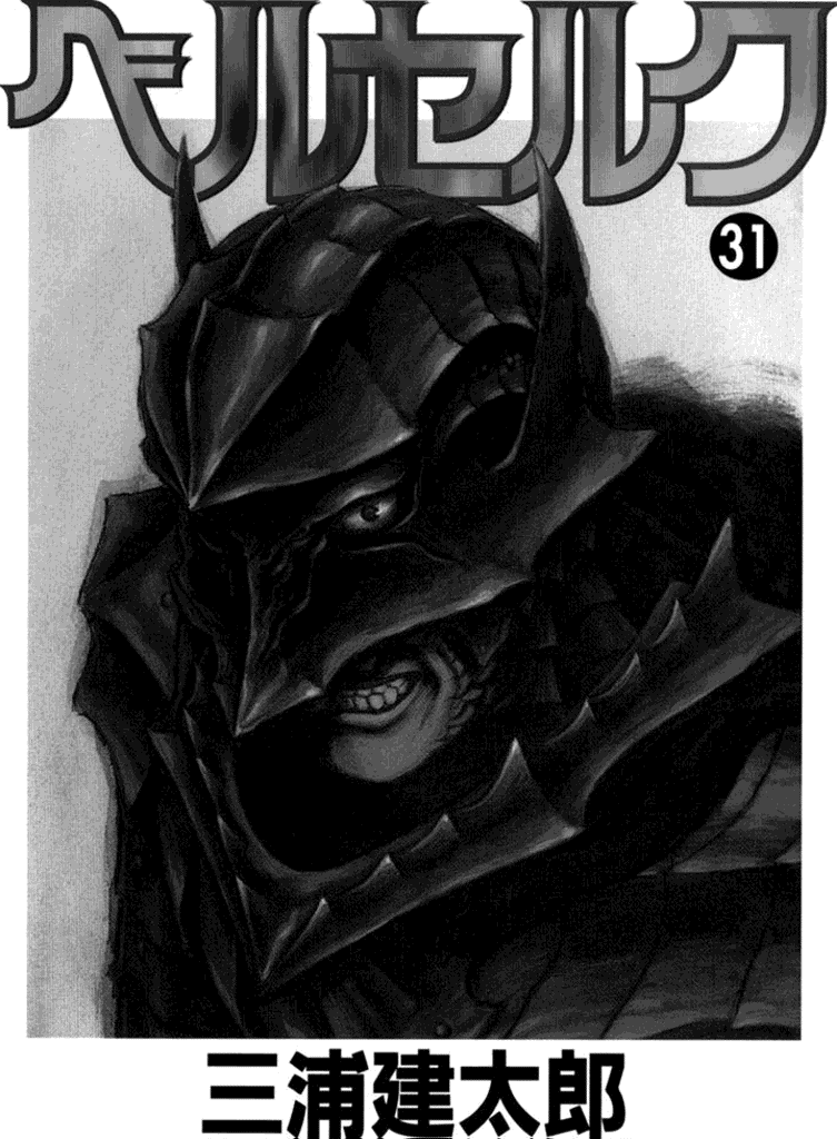 Carátula Berserk - Tomo 31 @Comicverso.cbz