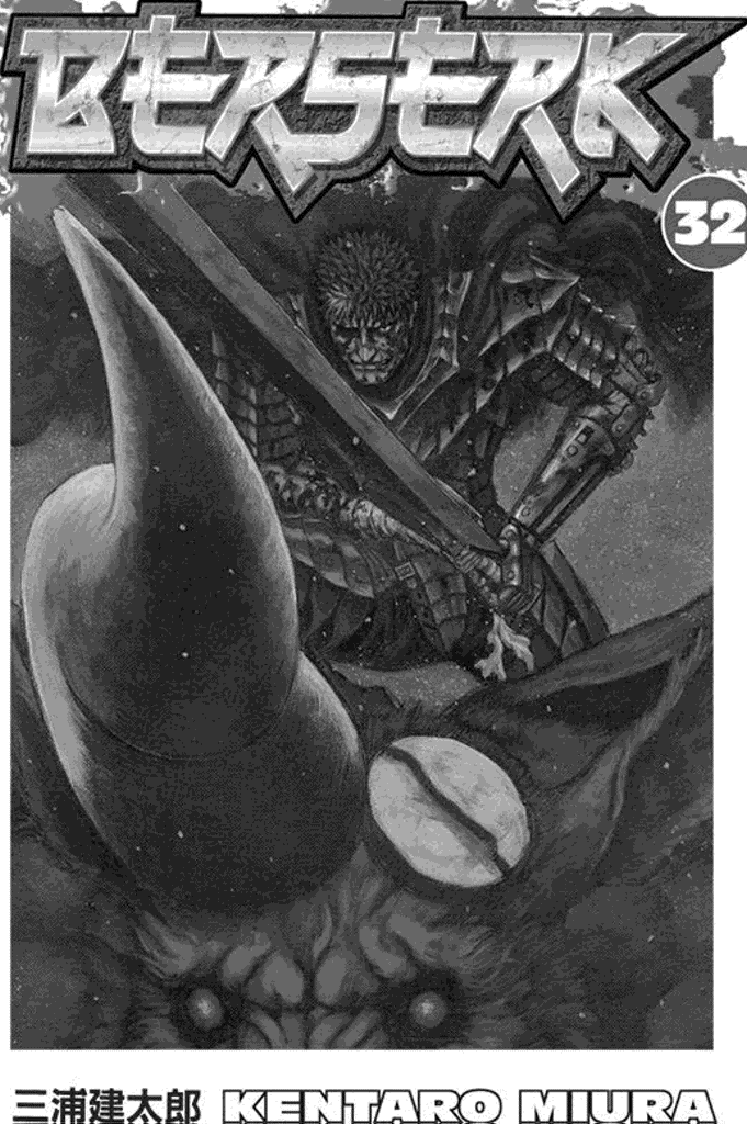 Carátula Berserk - Tomo 32 @Comicverso.cbz