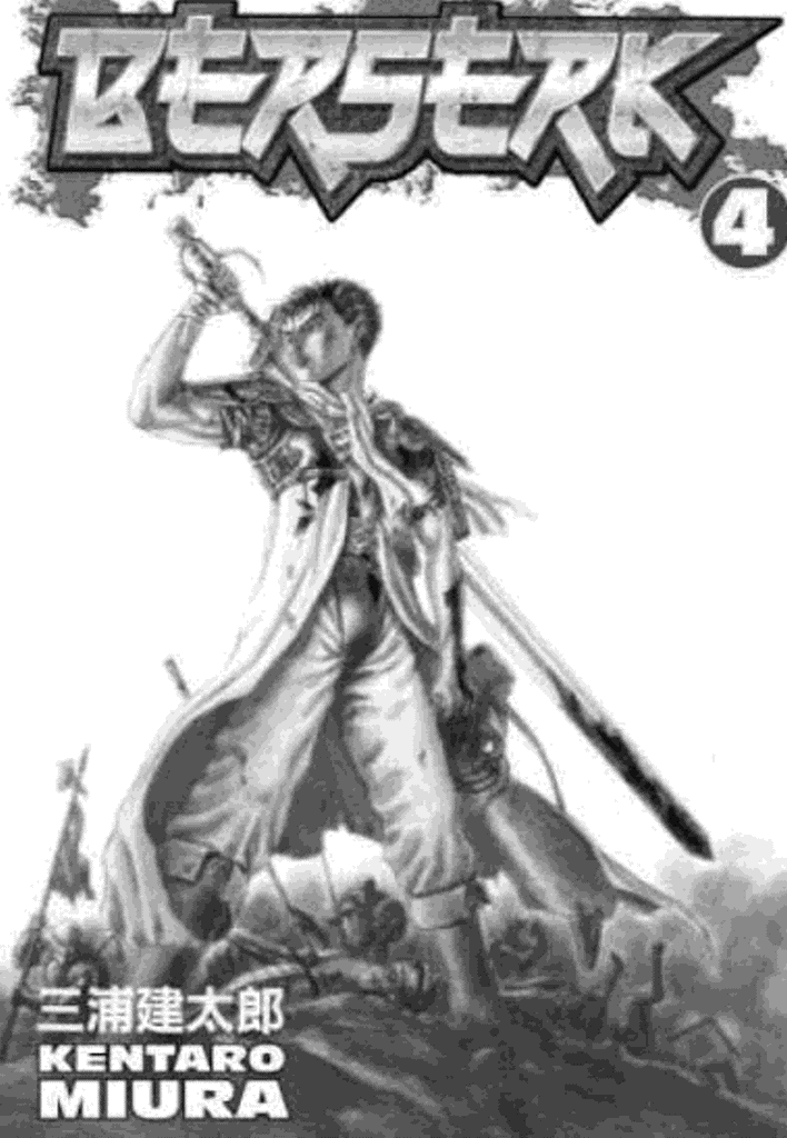 Carátula Berserk - Tomo 4 @Comicverso.cbz