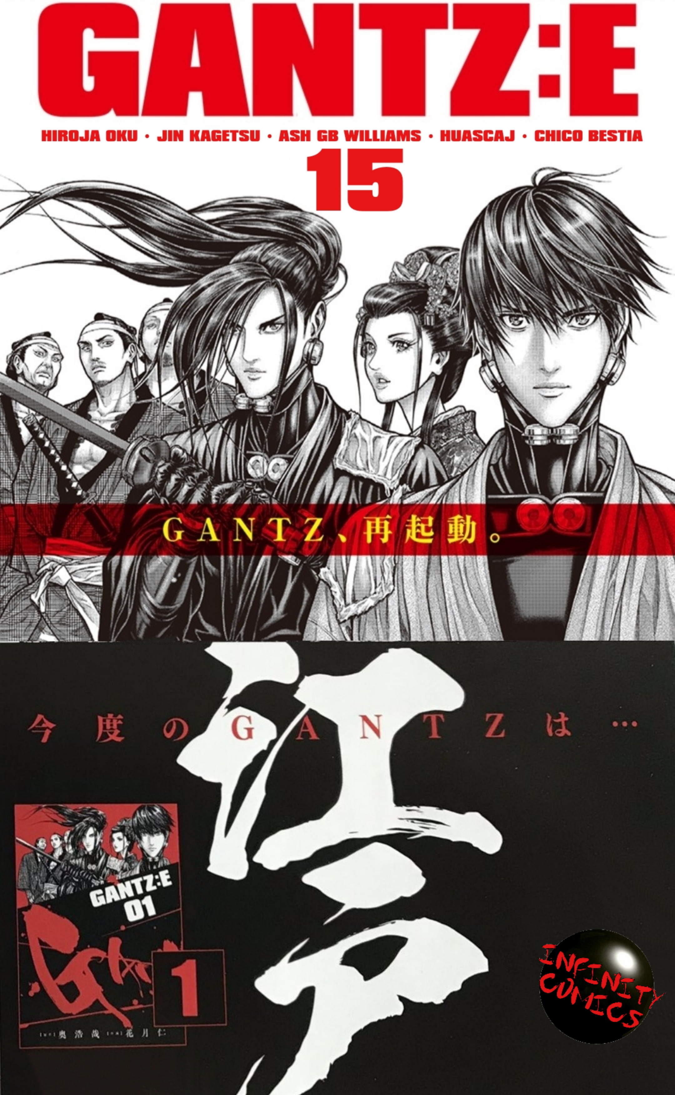 Carátula Gantz edo 15 ICm.cbz