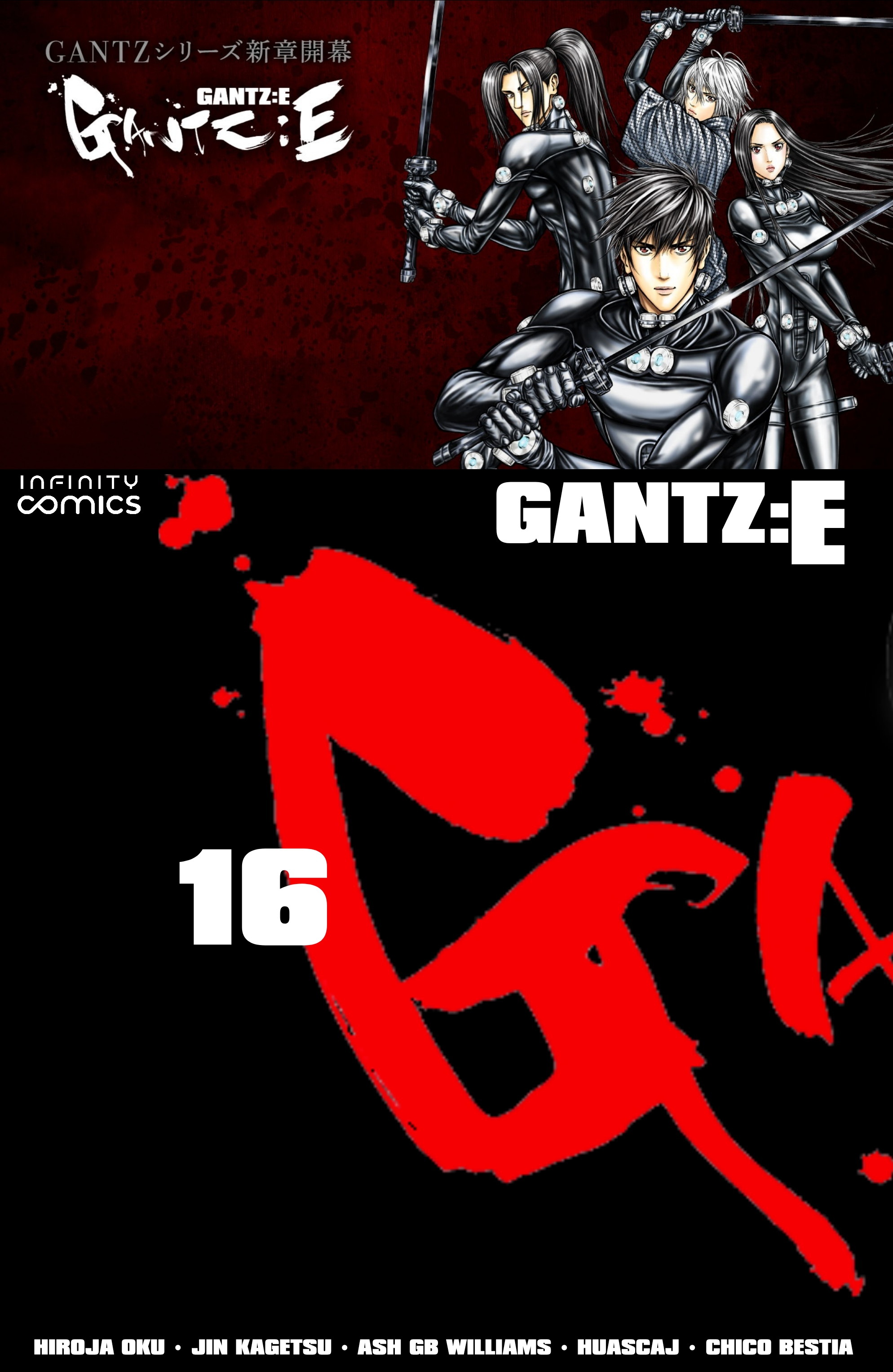 Carátula Gantz Edo 16 ICm.cbz
