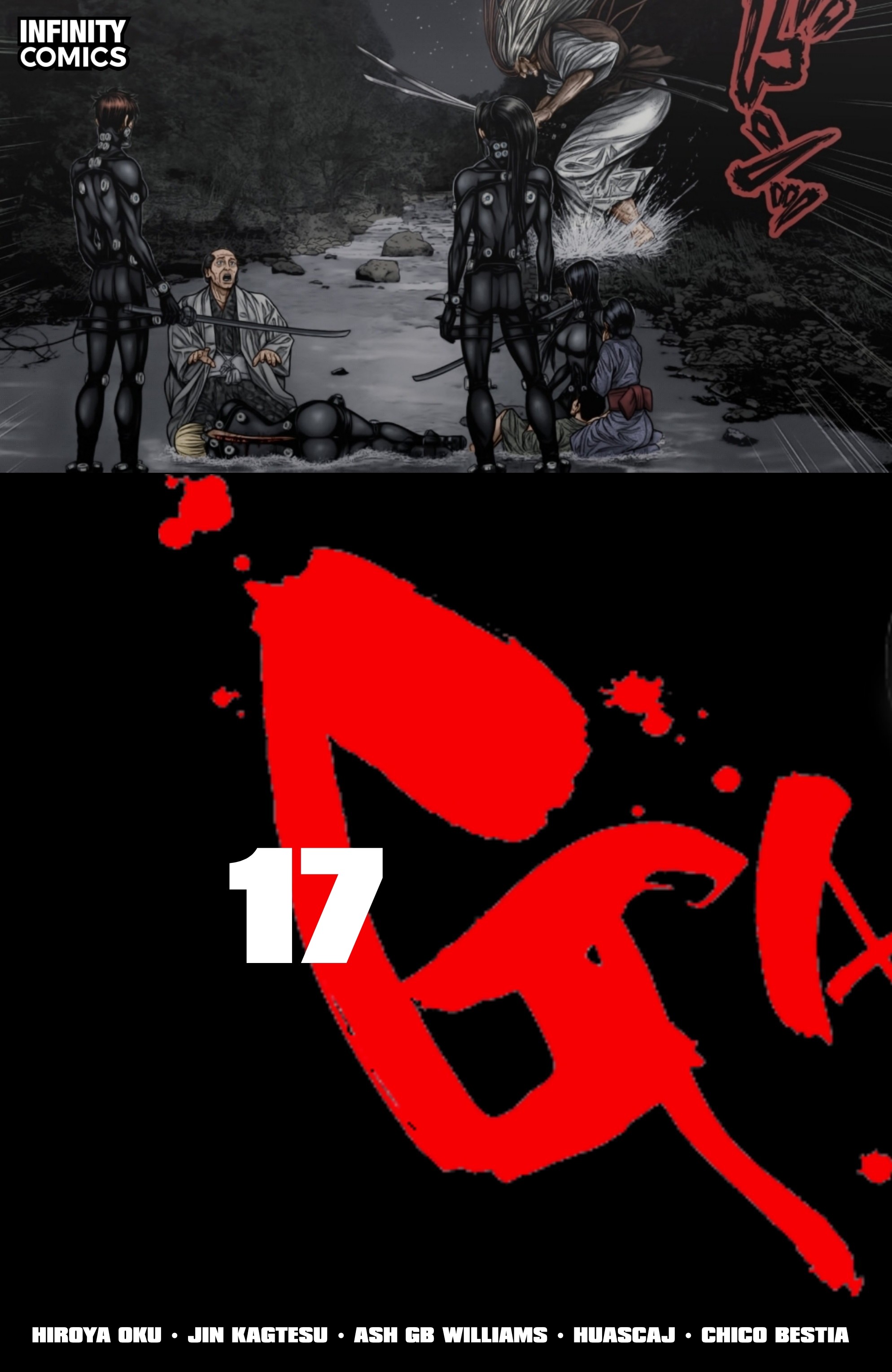 Carátula Gantz Edo 17 ICm.cbz