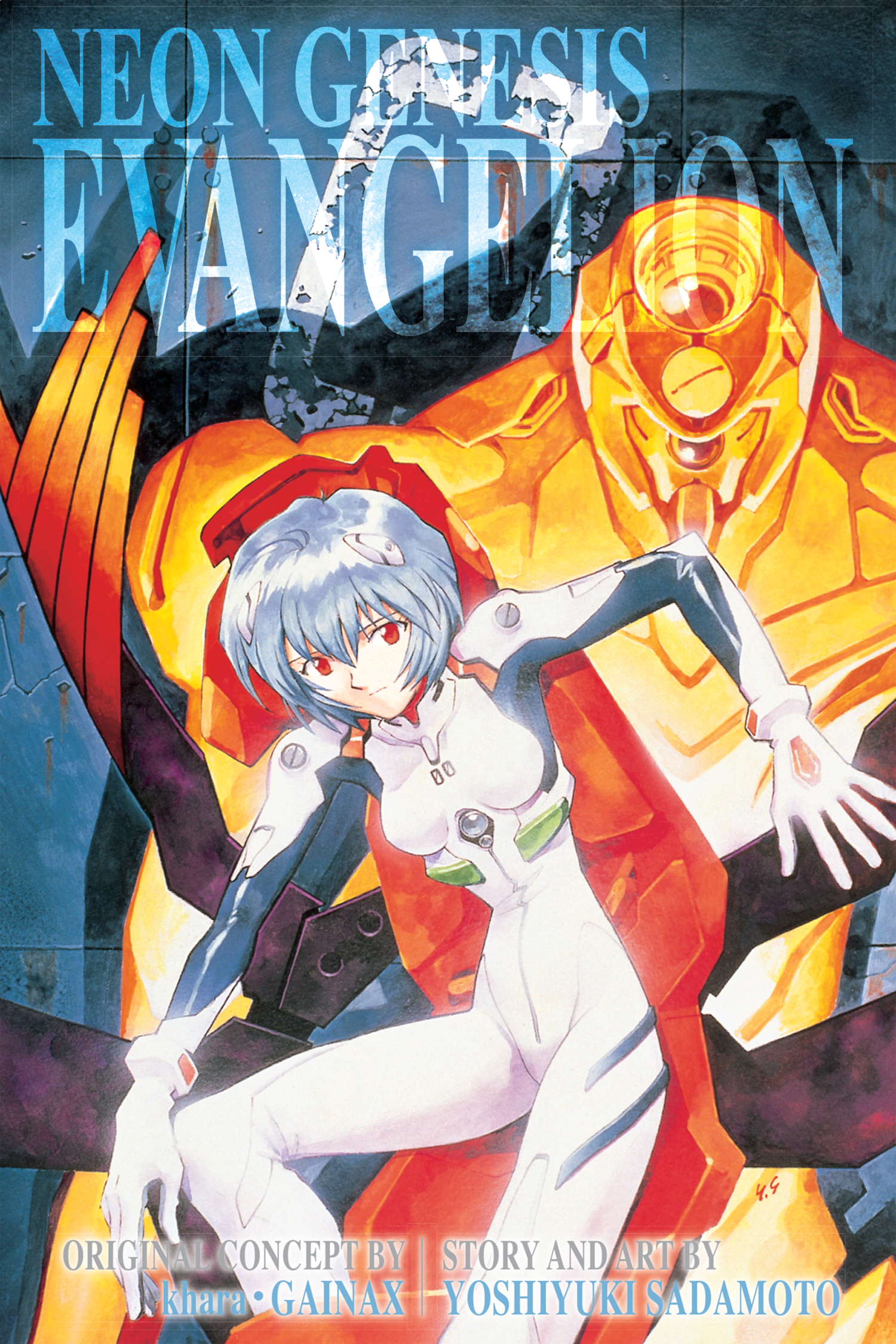 Carátula Neon Genesis Evangelion - Tomo 04.cbz