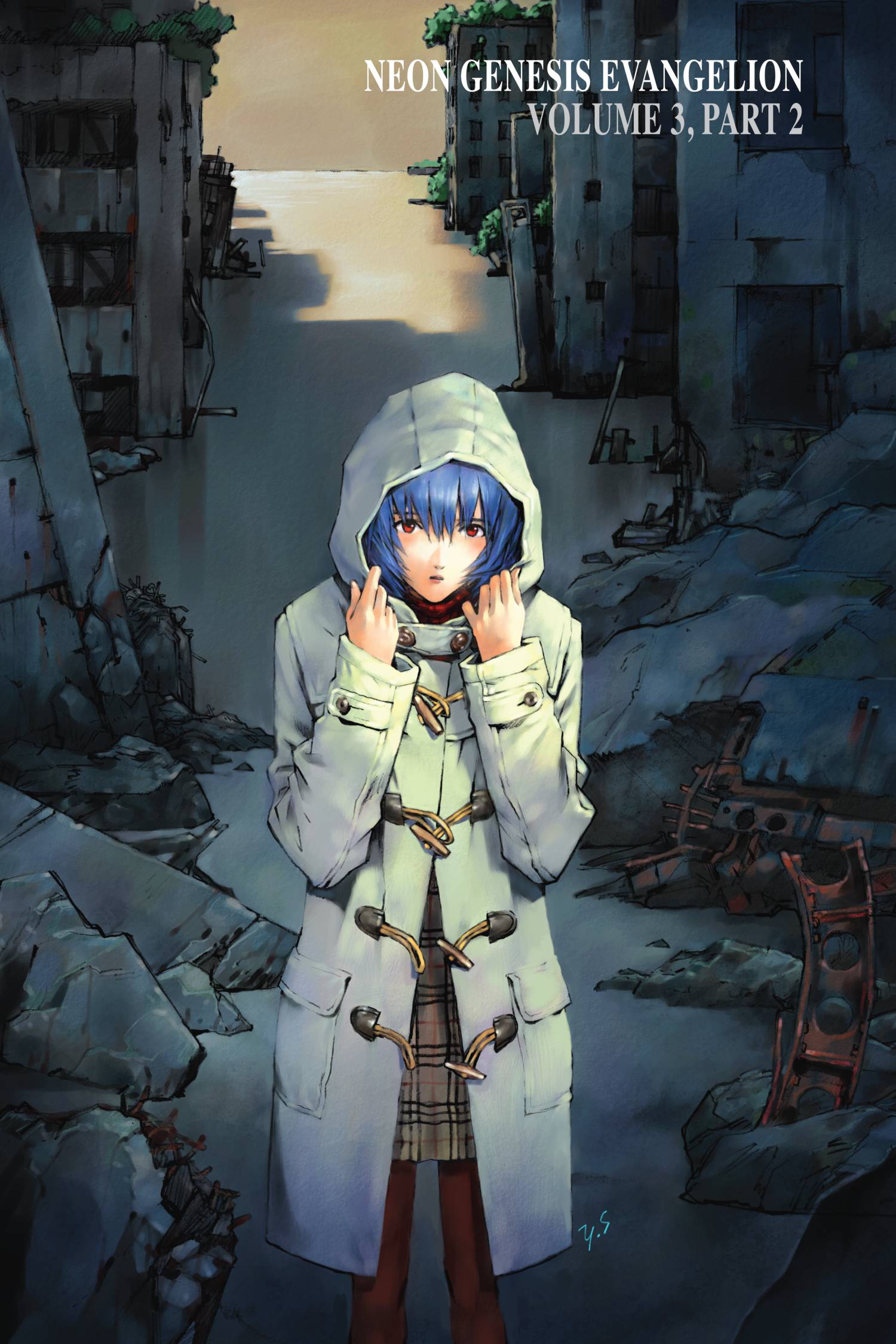 Carátula Neon Genesis Evangelion - Tomo 08.cbz