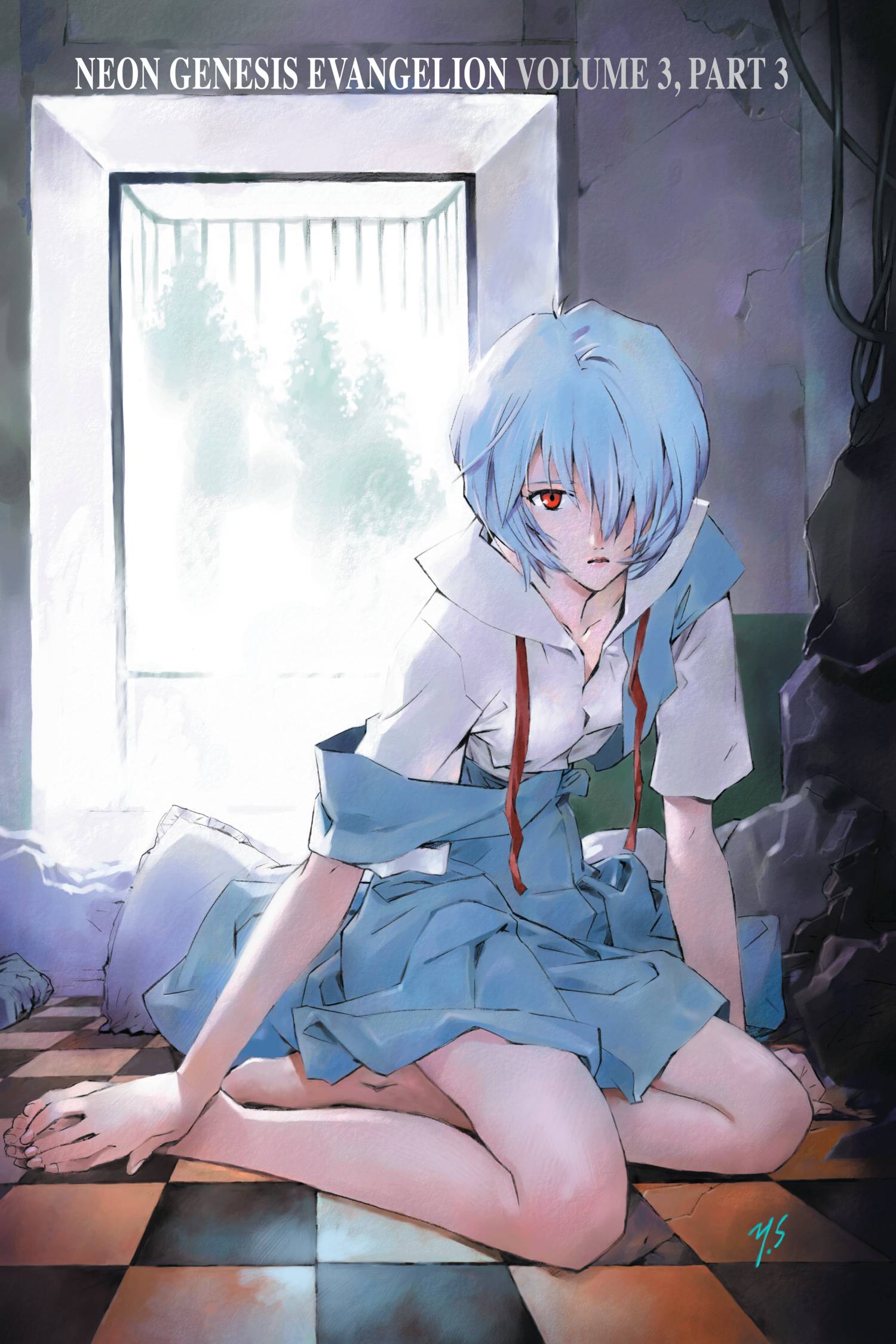 Carátula Neon Genesis Evangelion - Tomo 09.cbz