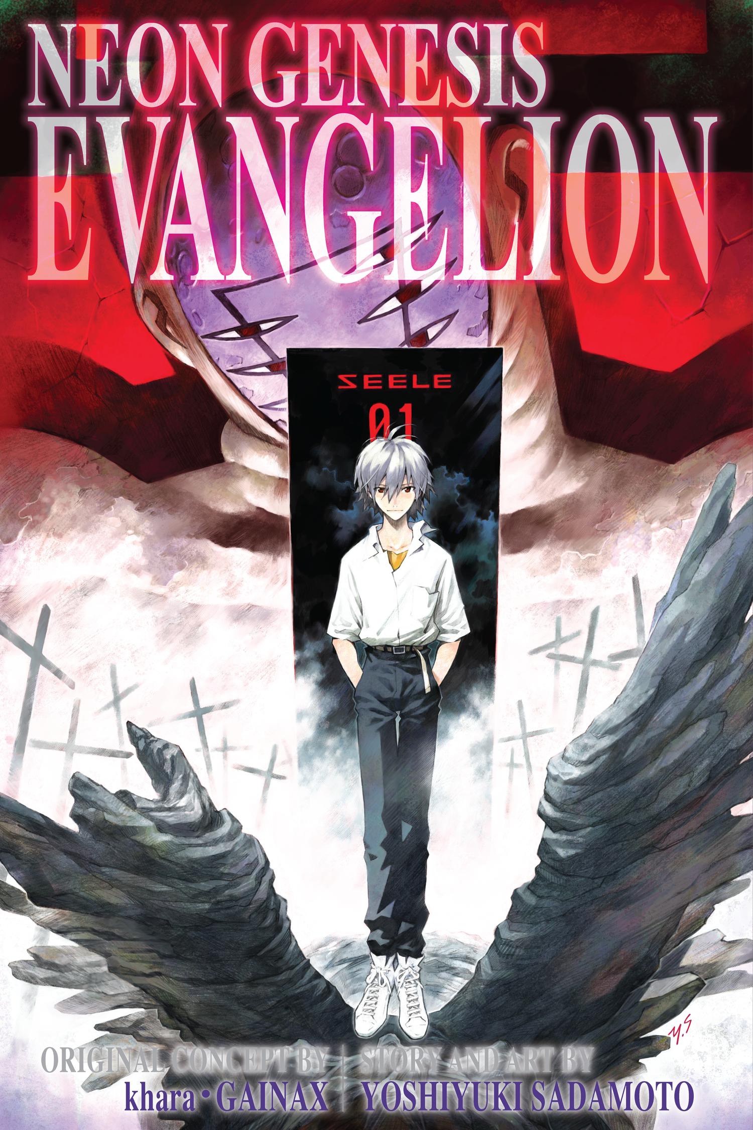 Carátula Neon Genesis Evangelion - Tomo 10.cbz