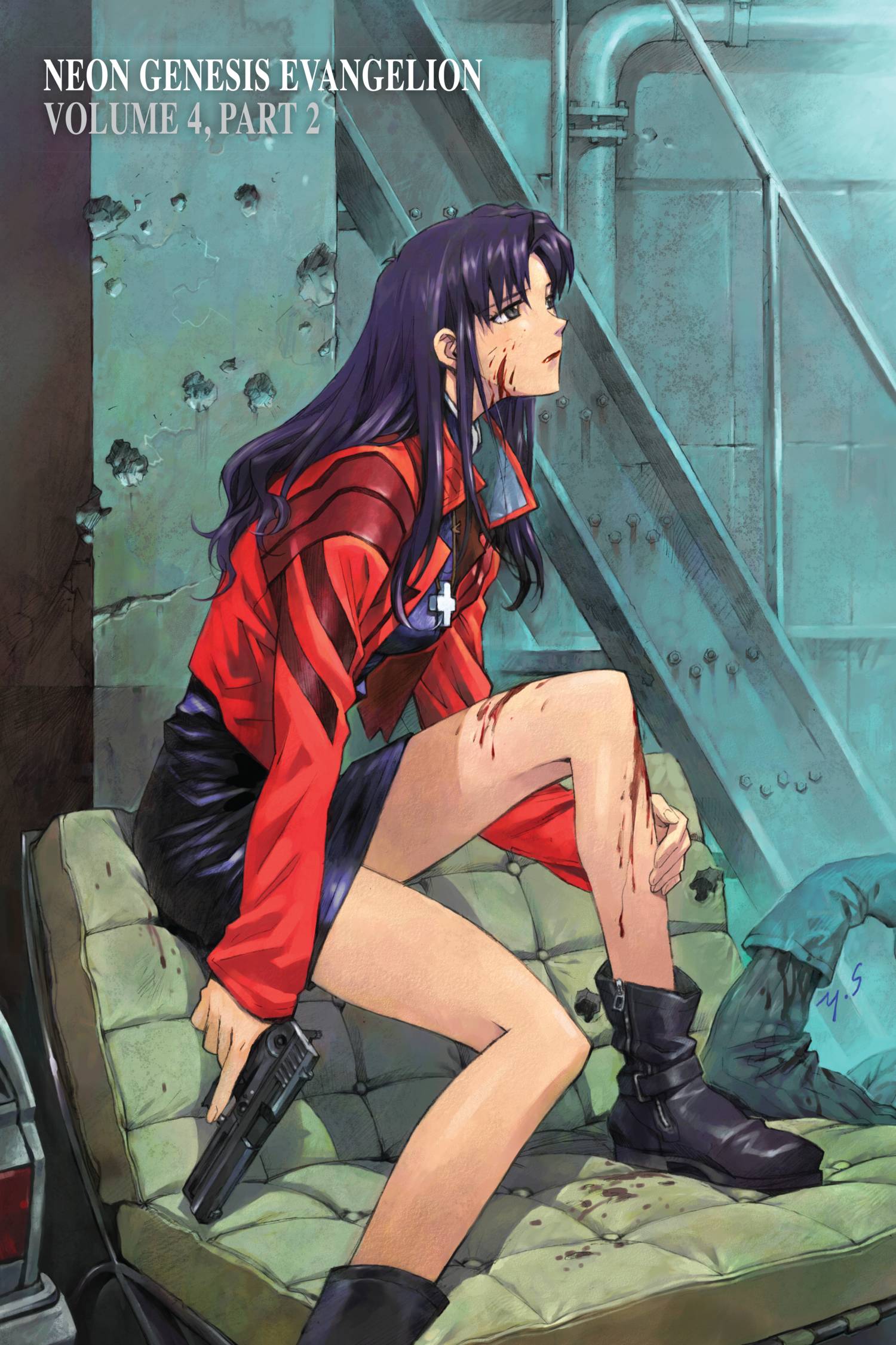 Carátula Neon Genesis Evangelion - Tomo 11.cbz