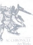 Carátula Armored Core Chronicle Art Works Book.pdf