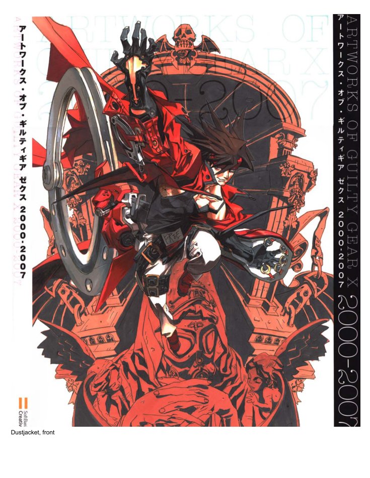 Carátula Artworks of Guilty Gear X.pdf