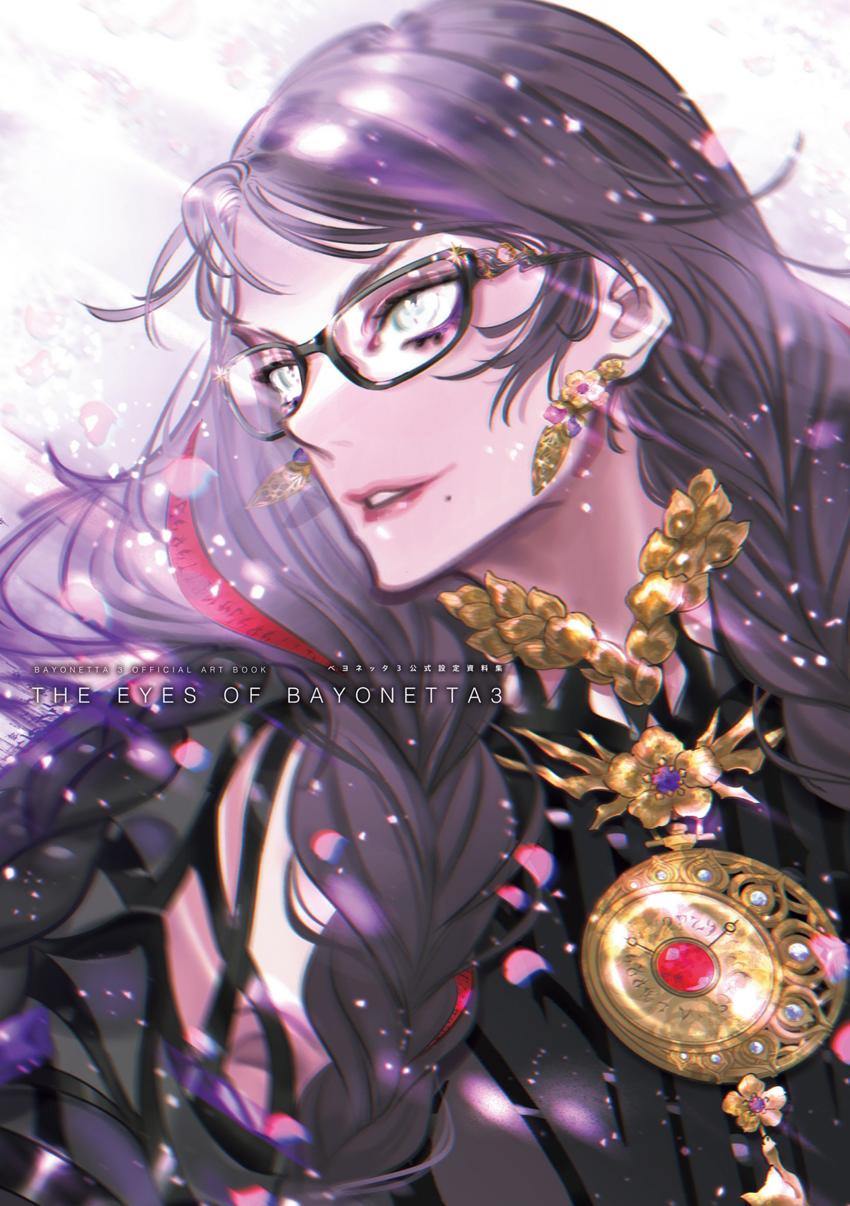 Carátula Bayonetta 3 Artbook.pdf
