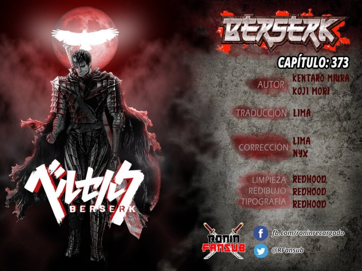 373 - Berserk.pdf