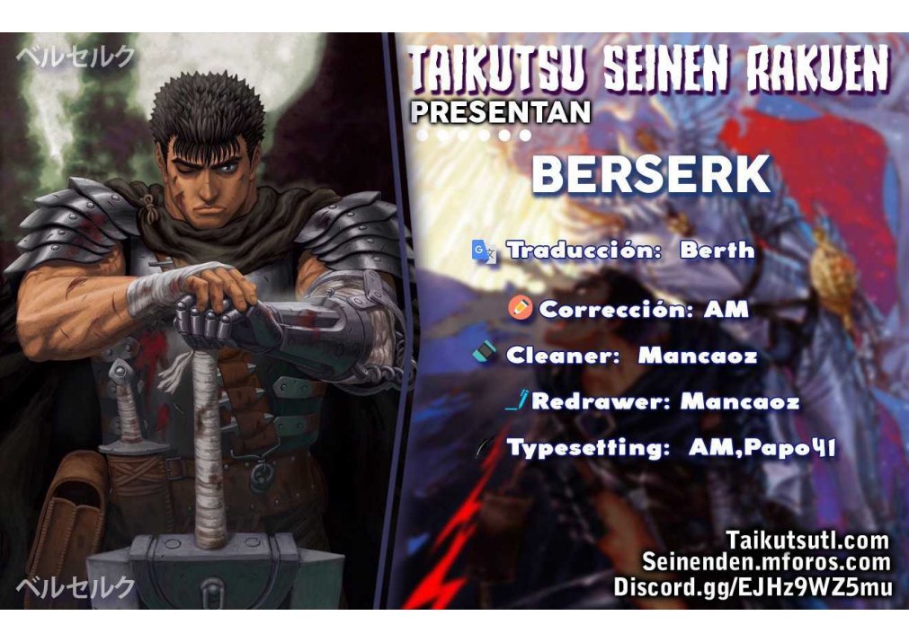 Berserk 368.pdf