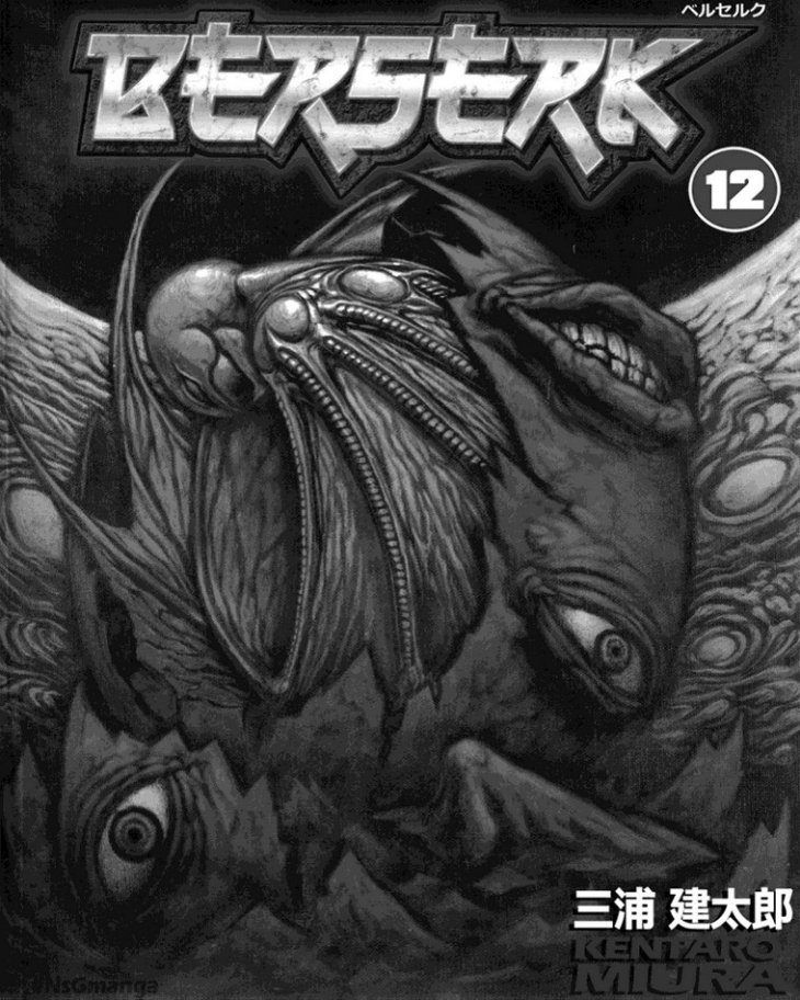 Carátula Berserk Vol 12.pdf