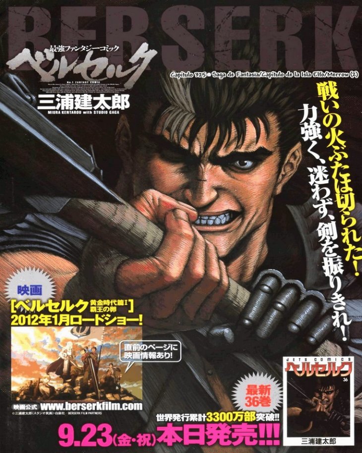 Carátula Berserk Vol 37.pdf