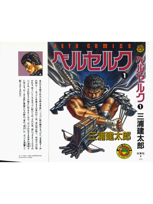Carátula BerZ-Covers-Color.PDF