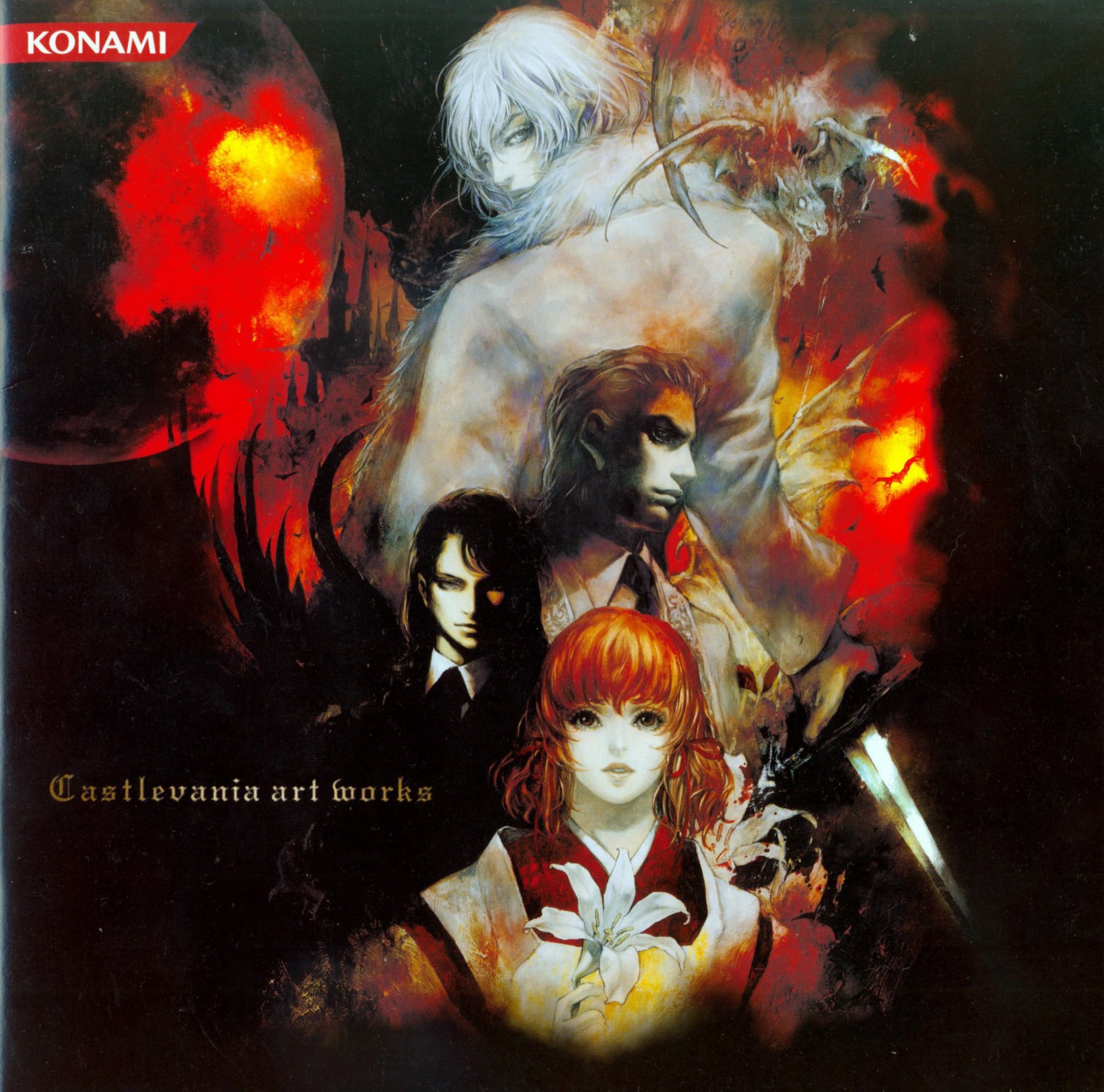 Carátula Castlevania Artworks.pdf