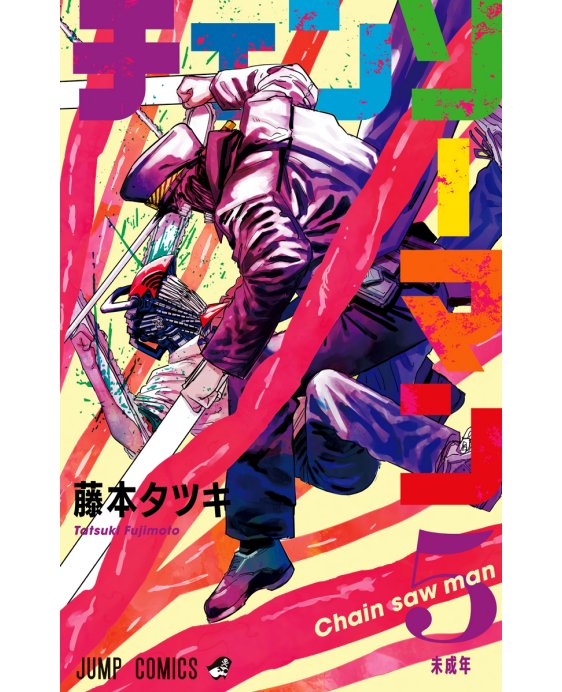 Carátula CM 35-43.PDF