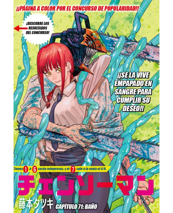 Carátula CM 71-79.PDF