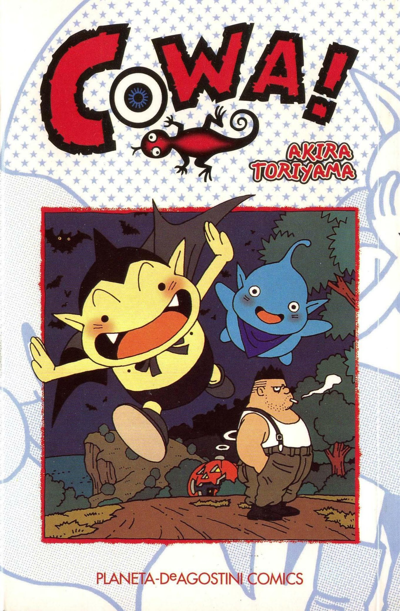 Carátula Cowa - Akira Toriyama .pdf