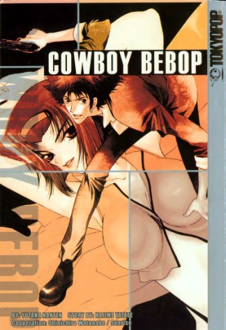 Carátula cowboy Bebop tomó 2🍻🐺☯️