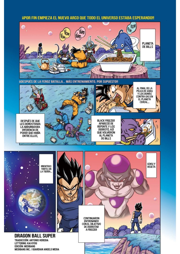 Carátula #DBSuper
