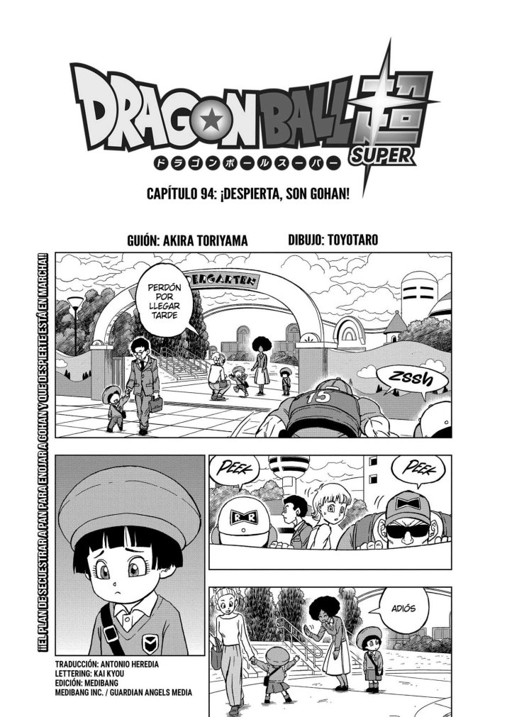 Carátula #DBSuper