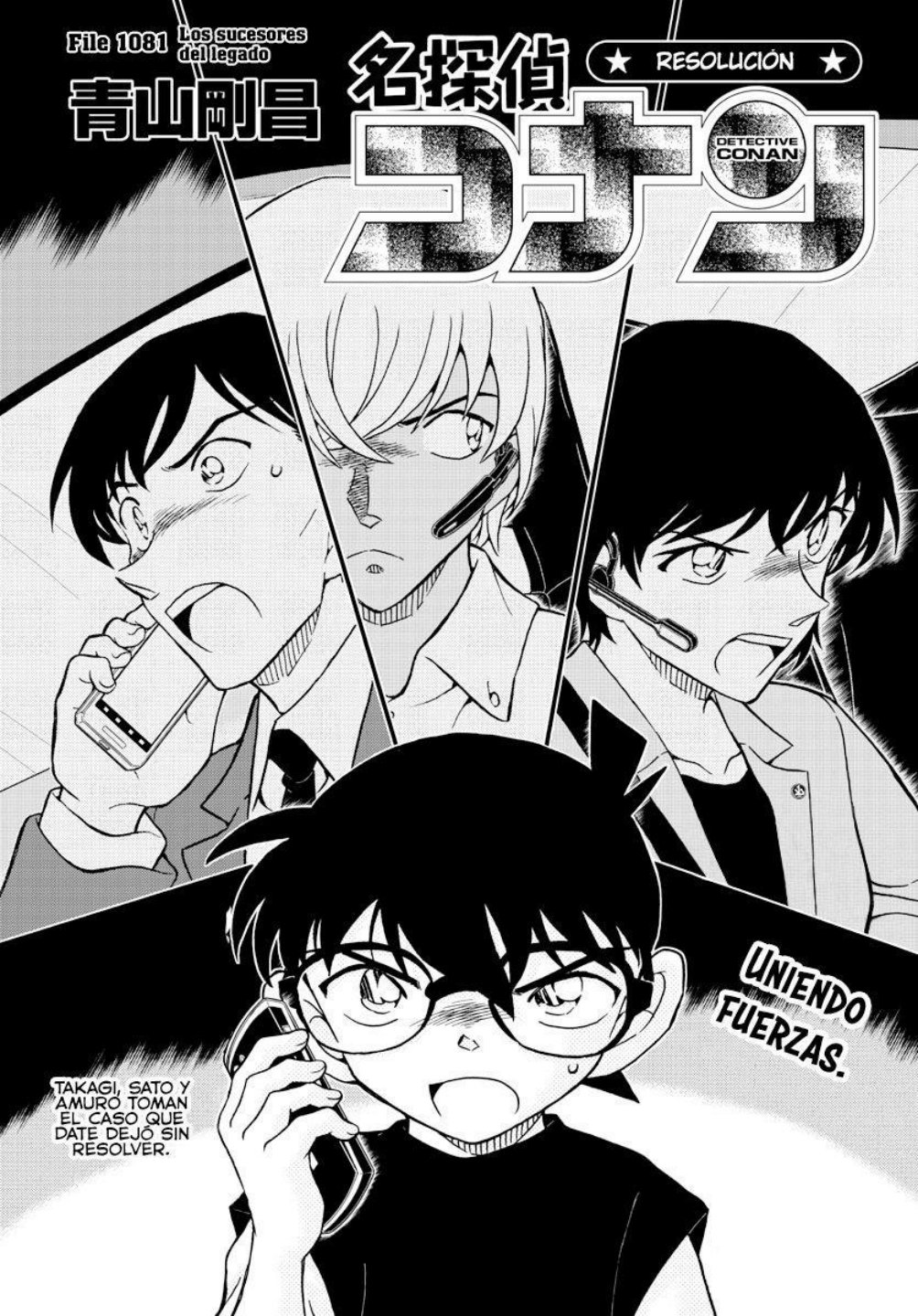 Carátula [1081-1100] Detective Conan.pdf