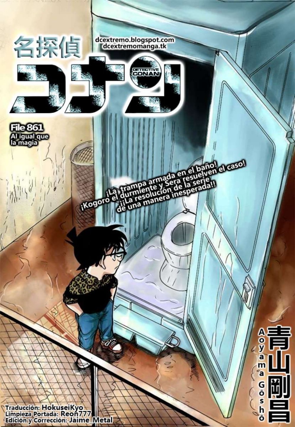 [861-880] Detective Conan.pdf