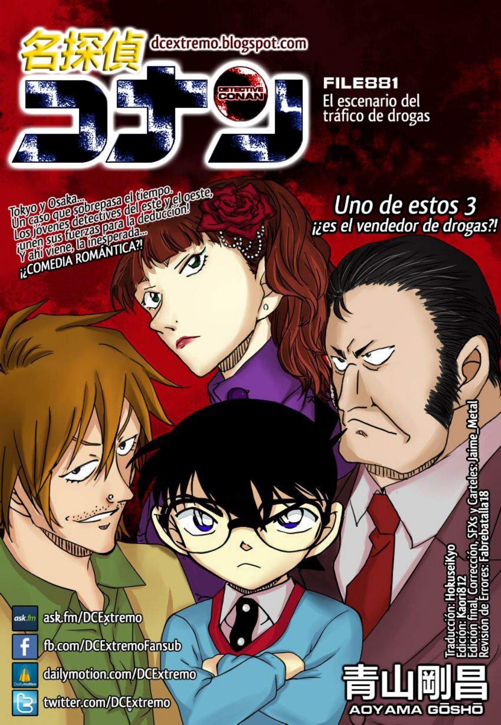 Carátula [881-900] Detective Conan.pdf
