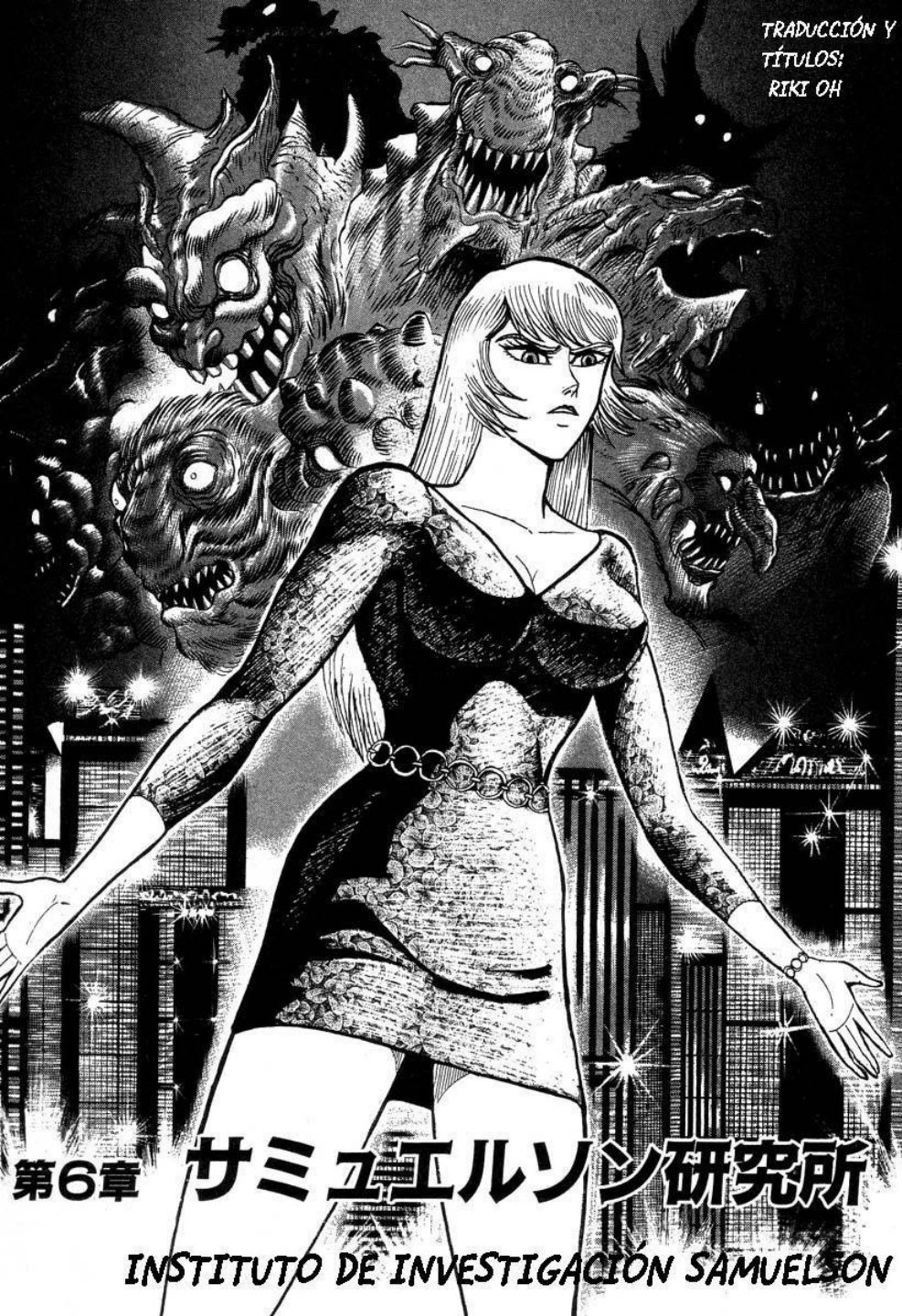 Carátula [41-50] Devilman Lady.pdf