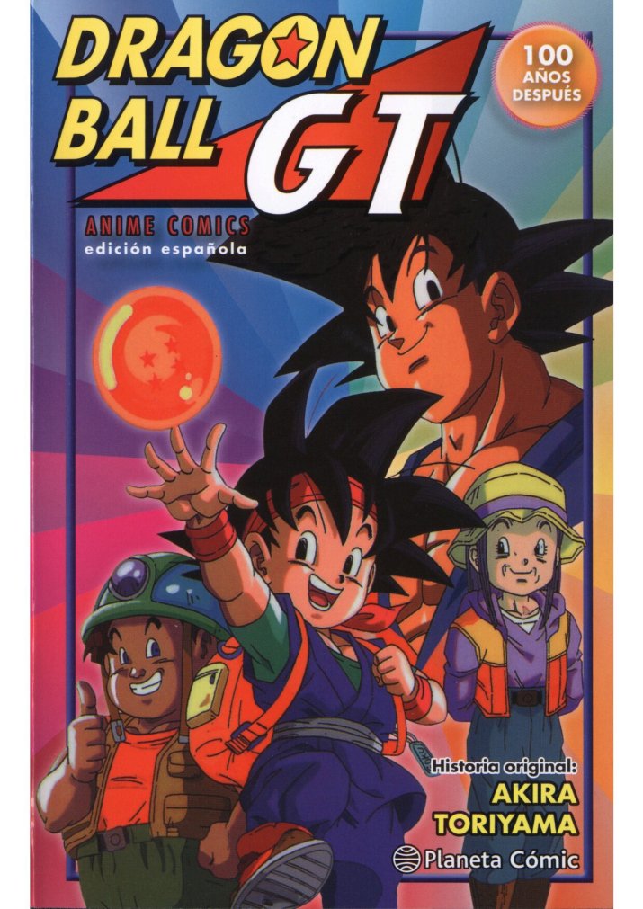 Carátula DRAGON BALL GT LIBRO DE ARTE